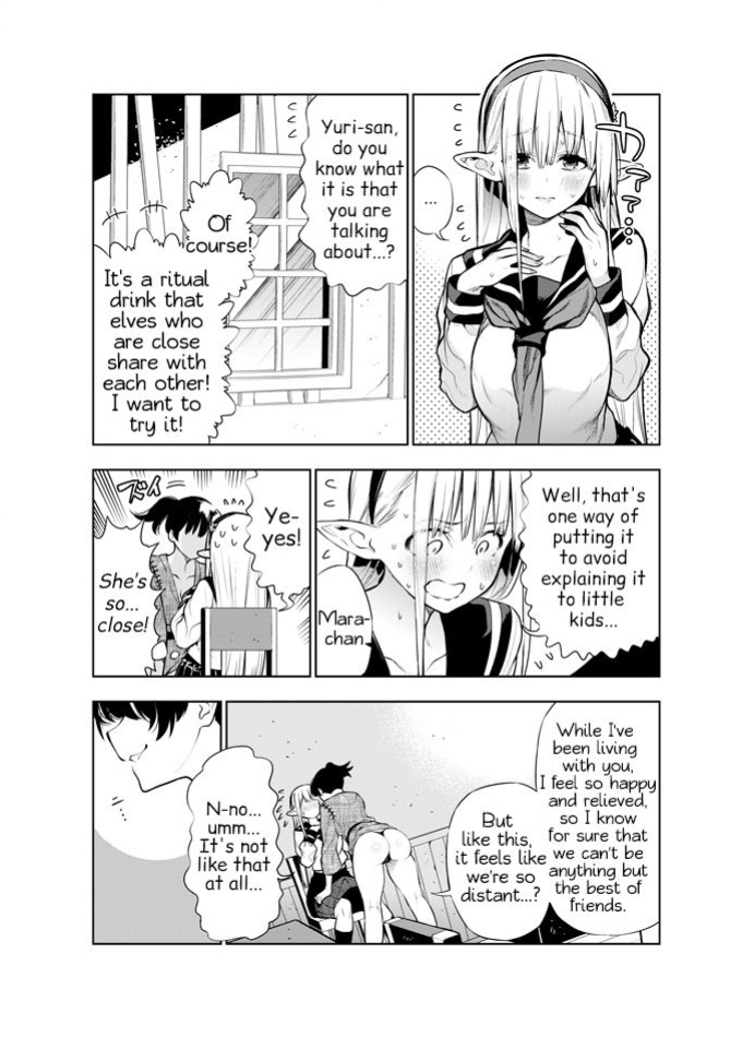 [Kawakami Masaki] Futanari no Elf