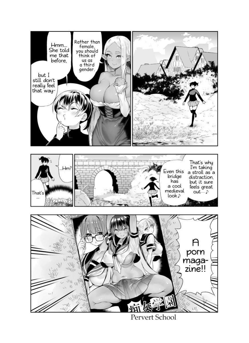 [Kawakami Masaki] Futanari no Elf