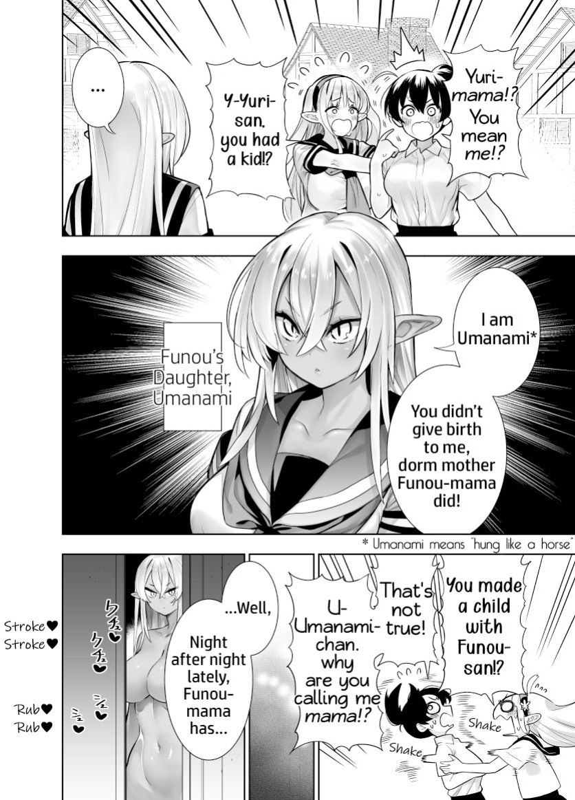[Kawakami Masaki] Futanari no Elf