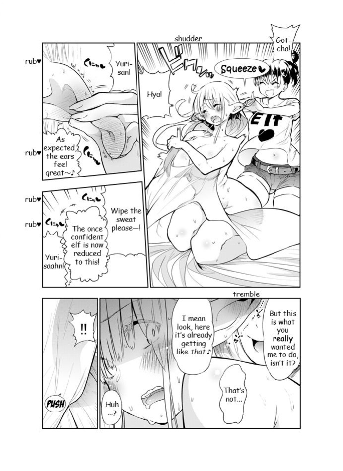 [Kawakami Masaki] Futanari no Elf