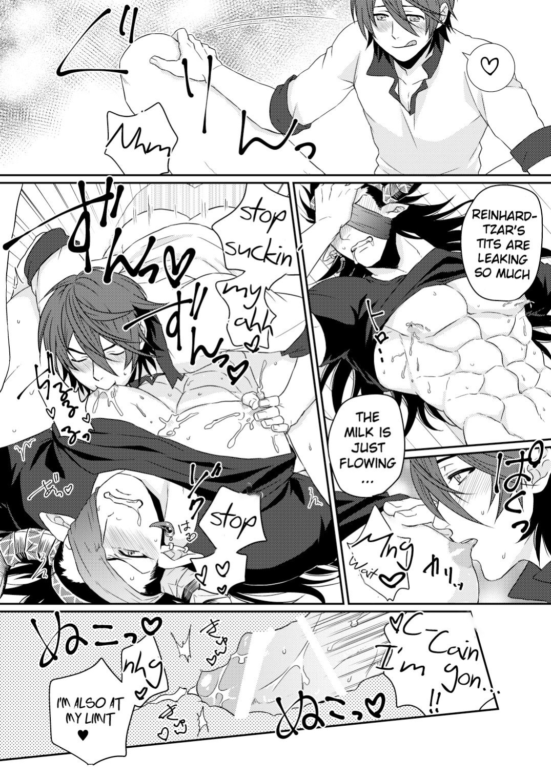 [Yomoyama (Hiro)] Osu Draph Nyuugyou Takuhaibin (Granblue Fantasy) [ENG]