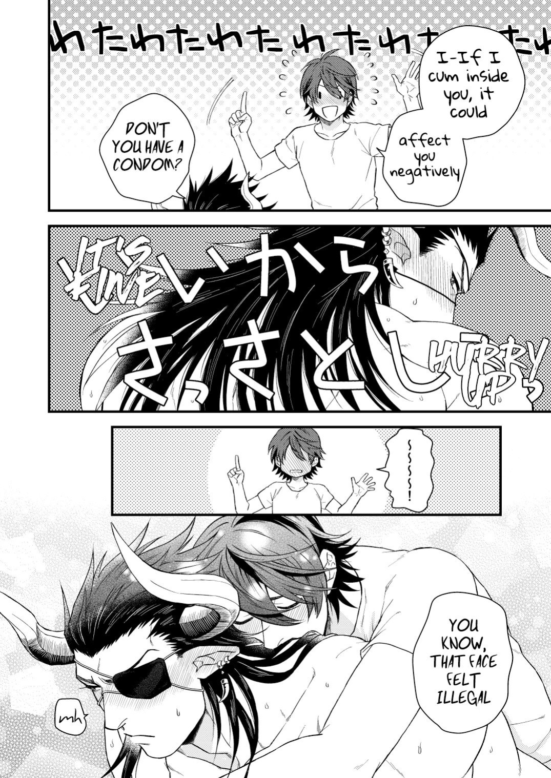 [Yomoyama (Hiro)] Osu Draph Nyuugyou Takuhaibin (Granblue Fantasy) [ENG]