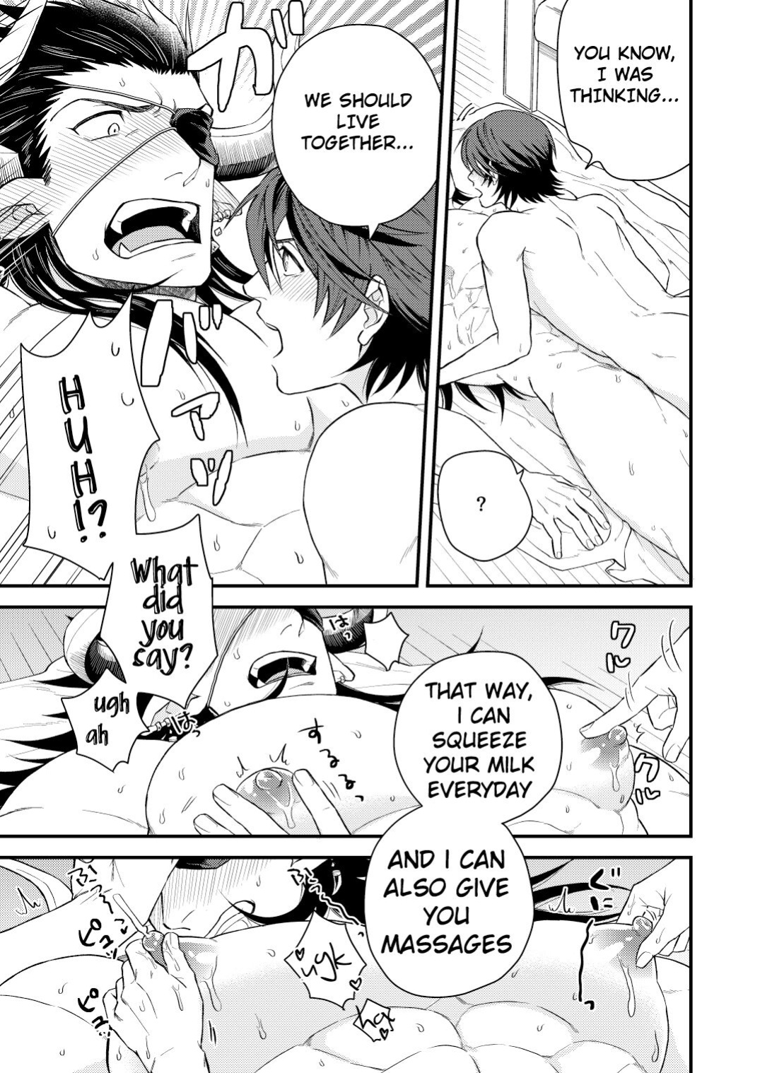 [Yomoyama (Hiro)] Osu Draph Nyuugyou Takuhaibin (Granblue Fantasy) [ENG]