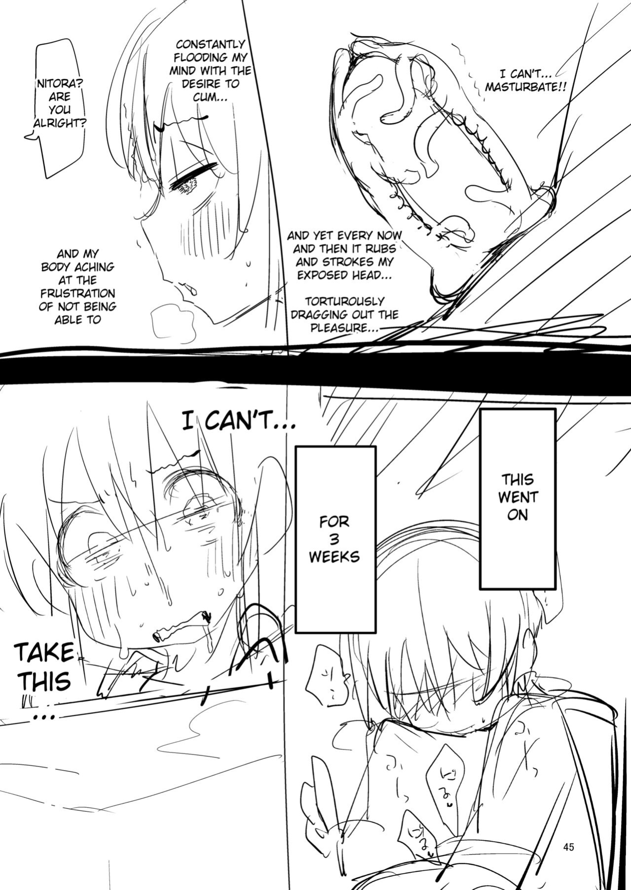 Suzupony (Suzunomoku)] Shokushu Uri no Hoodie 2 -Zenpen- | Hoodie of the Tentacle Tribe 2 -Part 1-