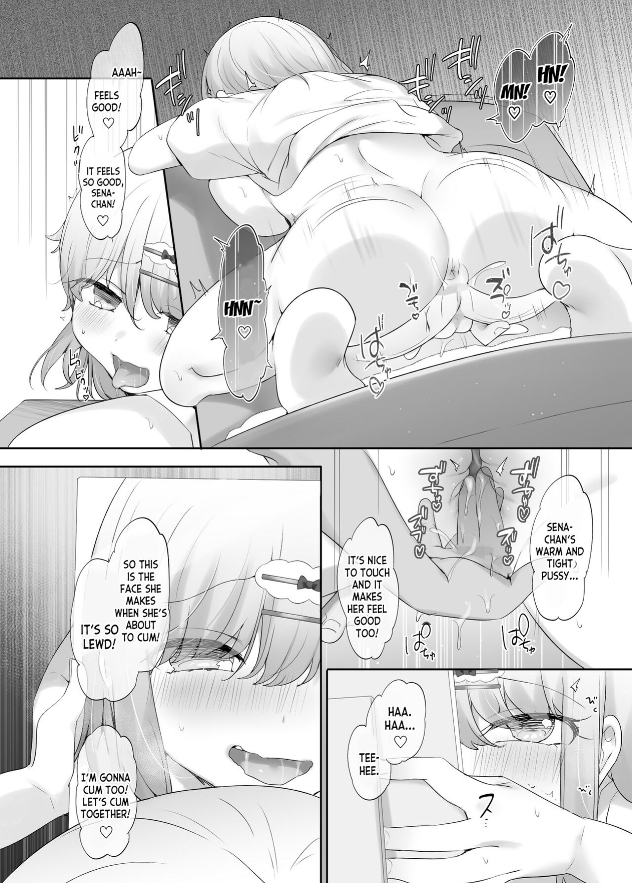 [Hiiragi Popura] Kanojo no Kimochiii Tokoro [desudesu]