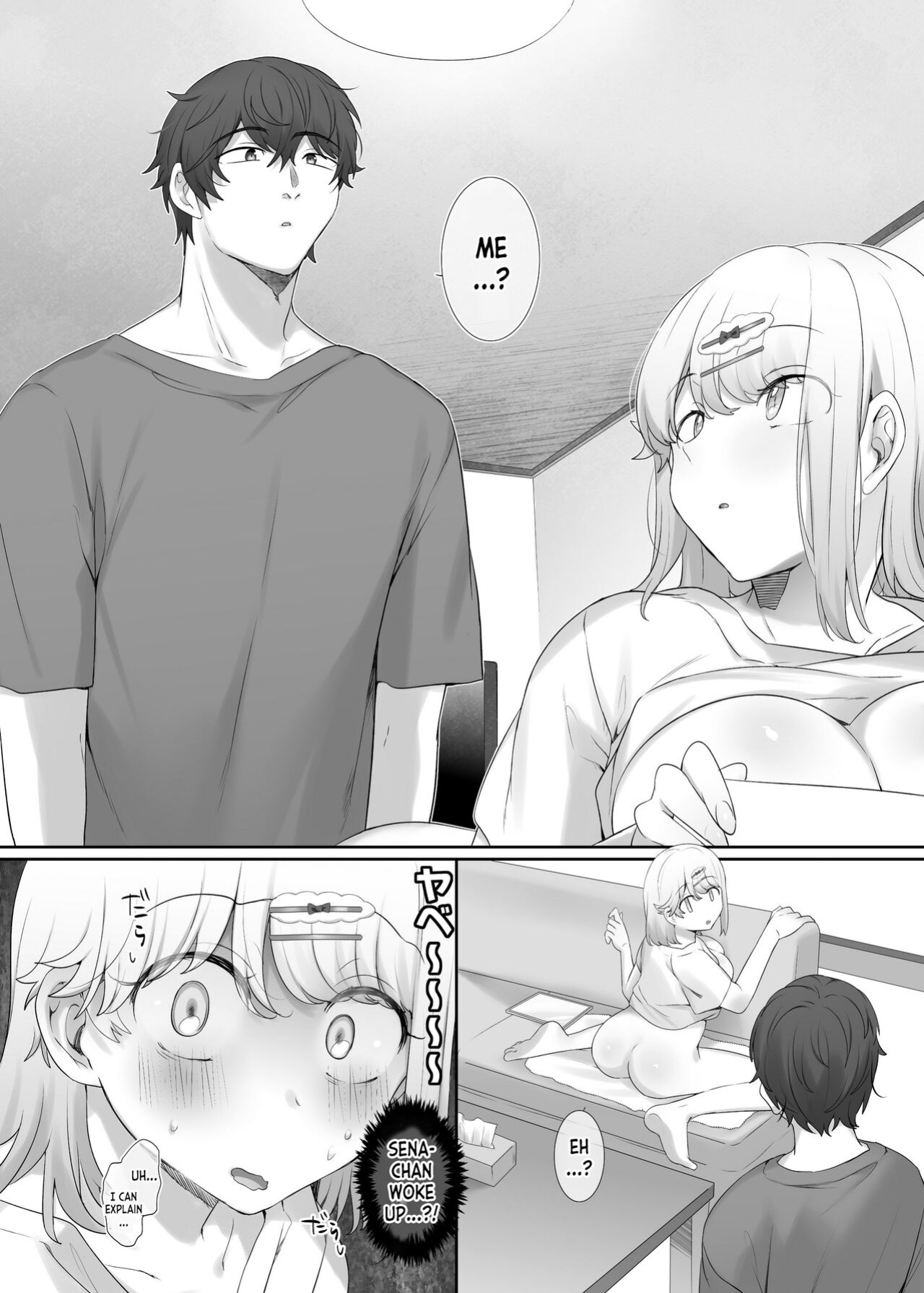 [Hiiragi Popura] Kanojo no Kimochiii Tokoro [desudesu]