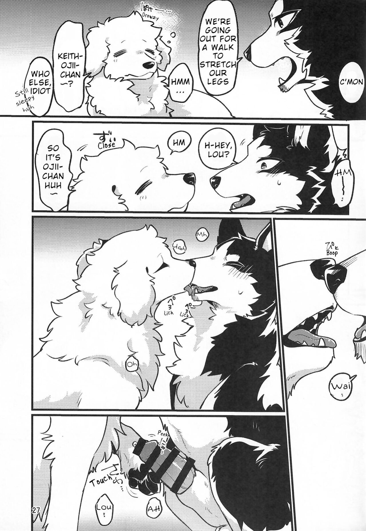 (Shinshun Kemoket 9)[Minaga Tsukune]√ Kiss