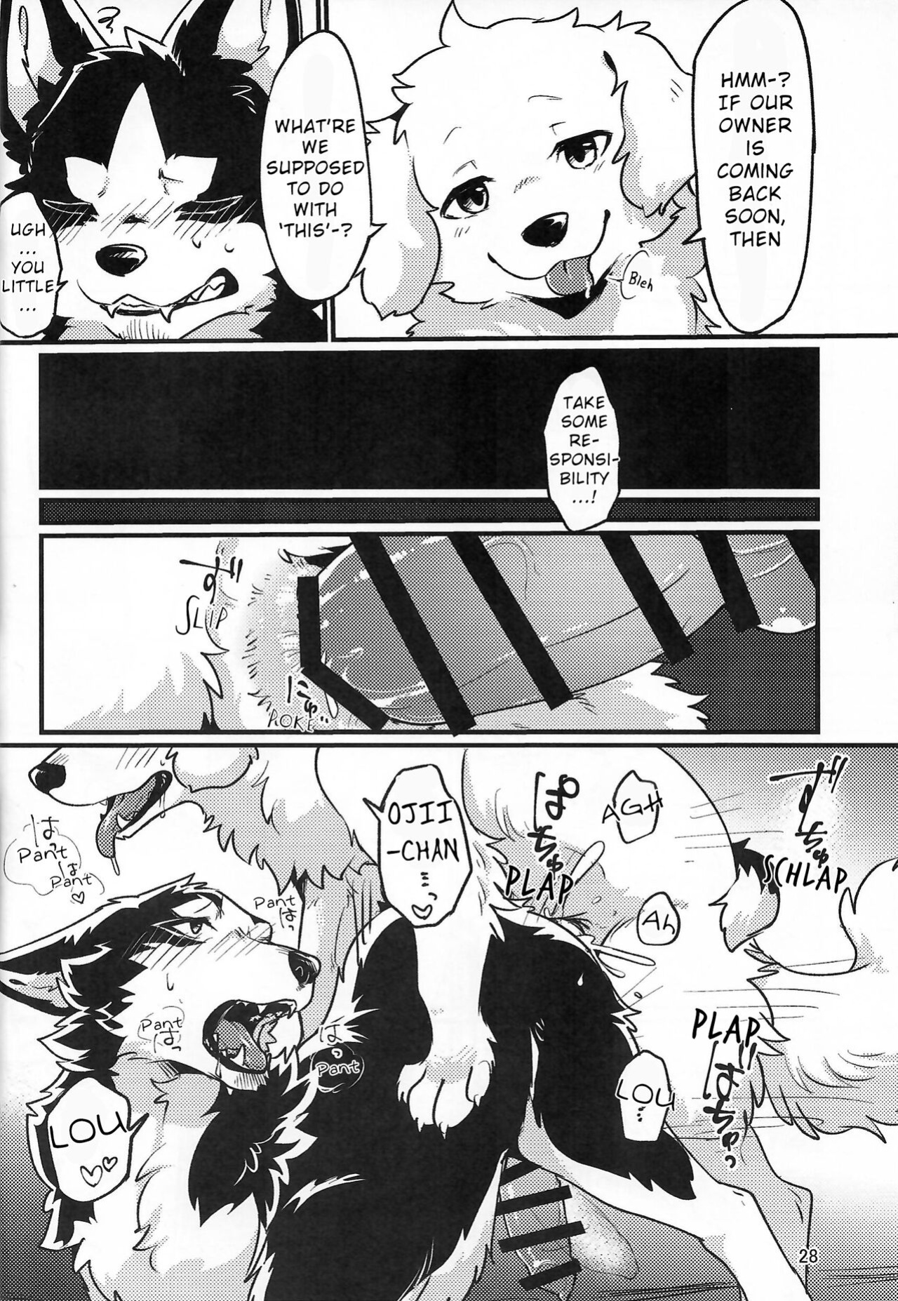 (Shinshun Kemoket 9)[Minaga Tsukune]√ Kiss