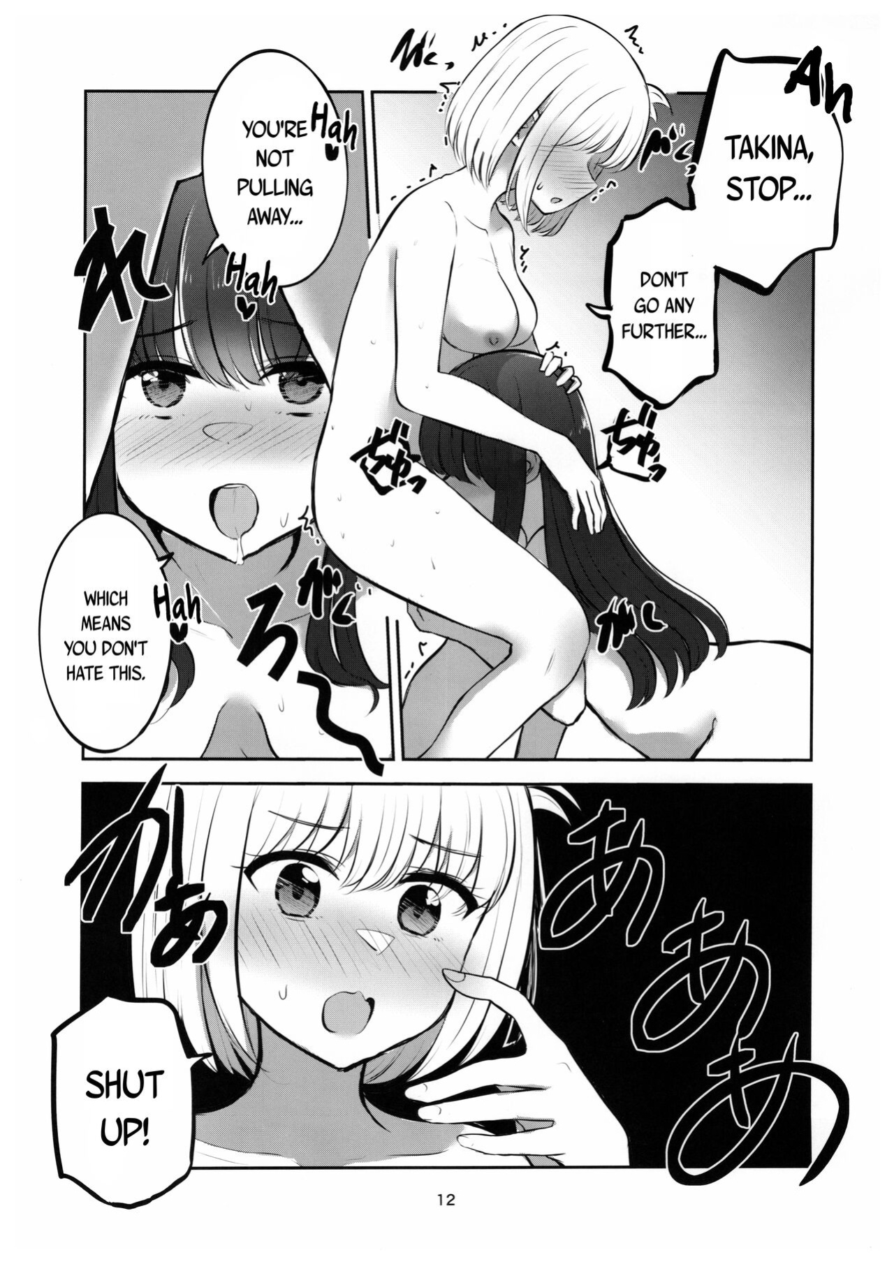 (C102) [Kyou Majo! (Uemura Navia)] Mating between Spider Lilies (Lycoris Recoil) [/u/ scanlations]