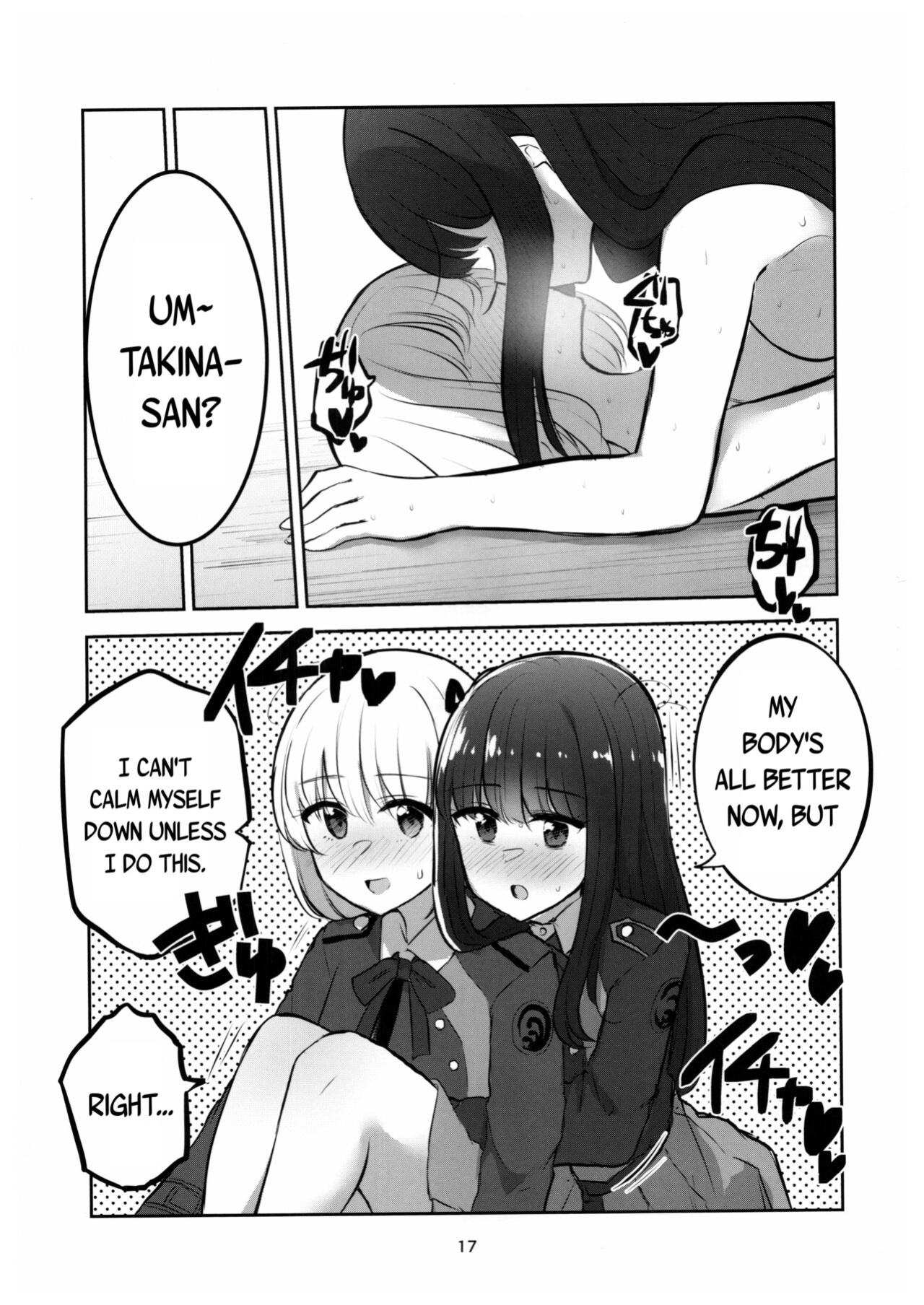 (C102) [Kyou Majo! (Uemura Navia)] Mating between Spider Lilies (Lycoris Recoil) [/u/ scanlations]
