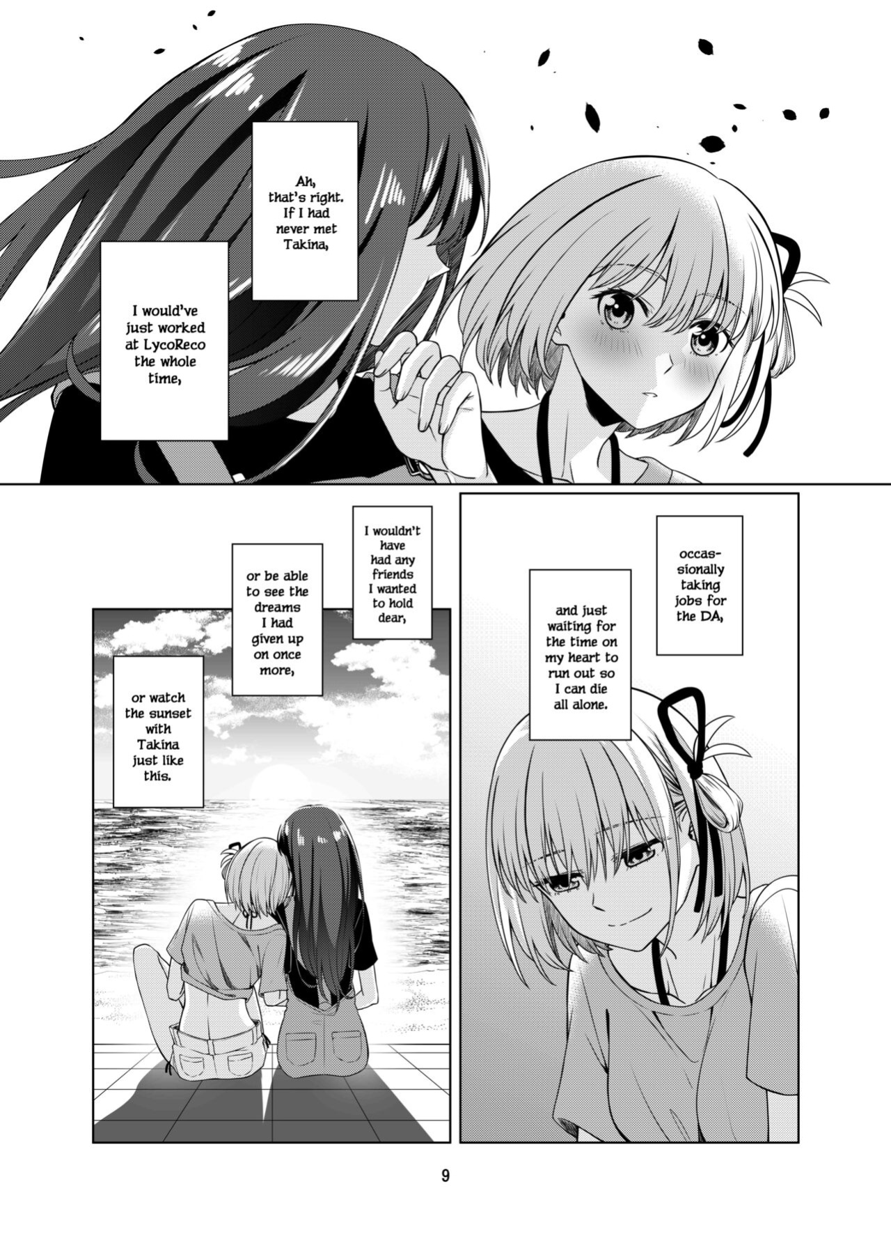 [Kudamonoichizu (Rikuu)] Watashi no Yome ni Narimasenka? | Will You Be My Wife? (Lycoris Recoil) [/u/ scanlations]