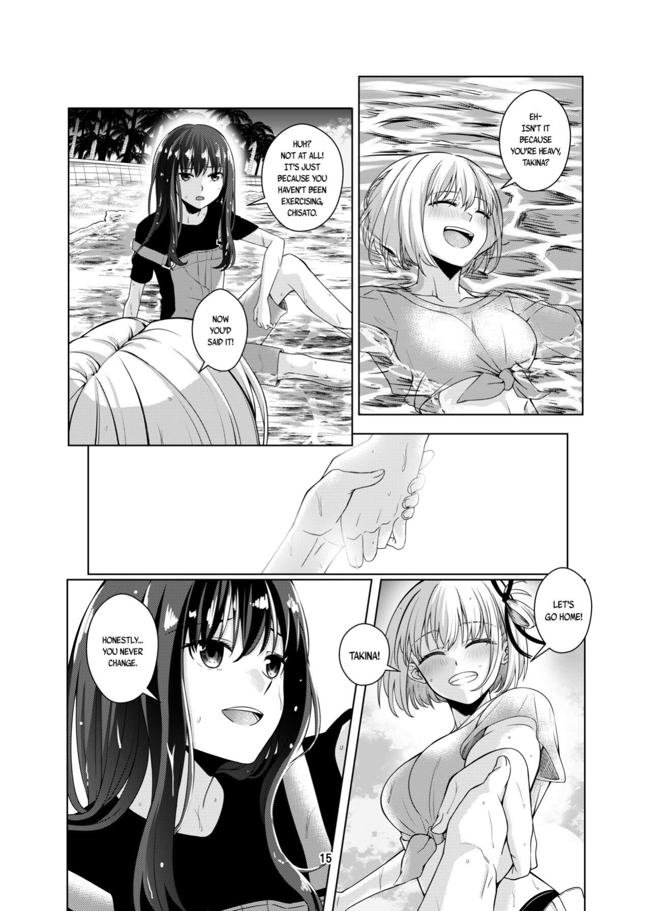 [Kudamonoichizu (Rikuu)] Watashi no Yome ni Narimasenka? | Will You Be My Wife? (Lycoris Recoil) [/u/ scanlations]