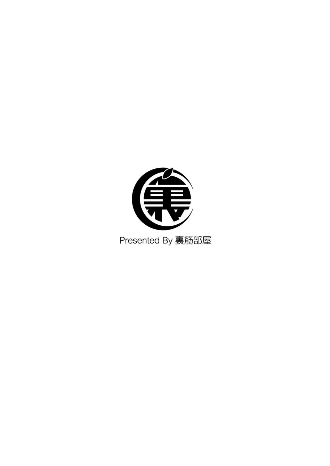 [Urasujibeya (Urasuji Samurai)] Souiu Concept 2 | That Kind of Concept 2 [korafu]