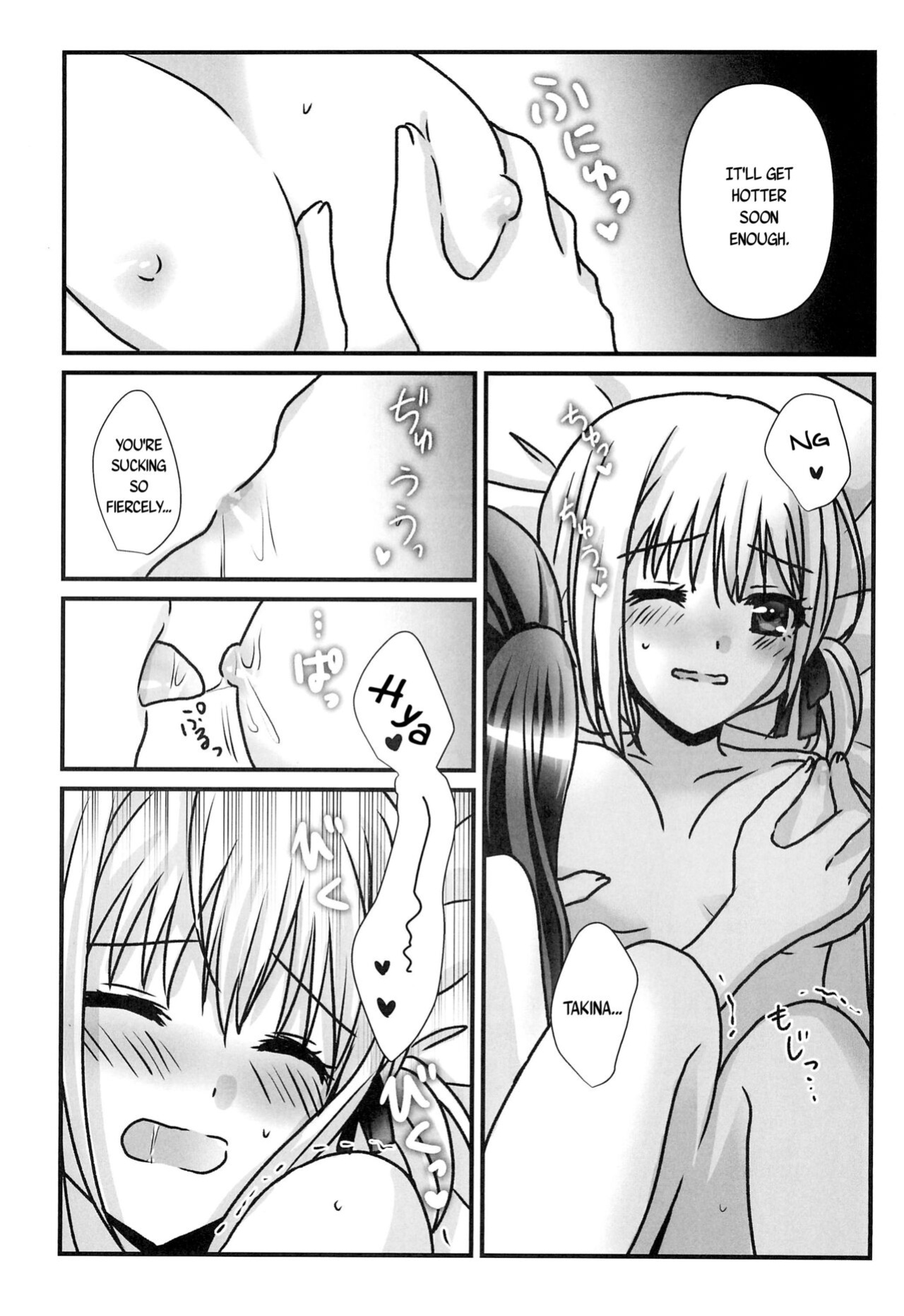 (C103) [AMEIRO (Nanashiki)] Yuki ga Toke Tara | When the Snow Melts (Lycoris Recoil) [/u/ scanlations]
