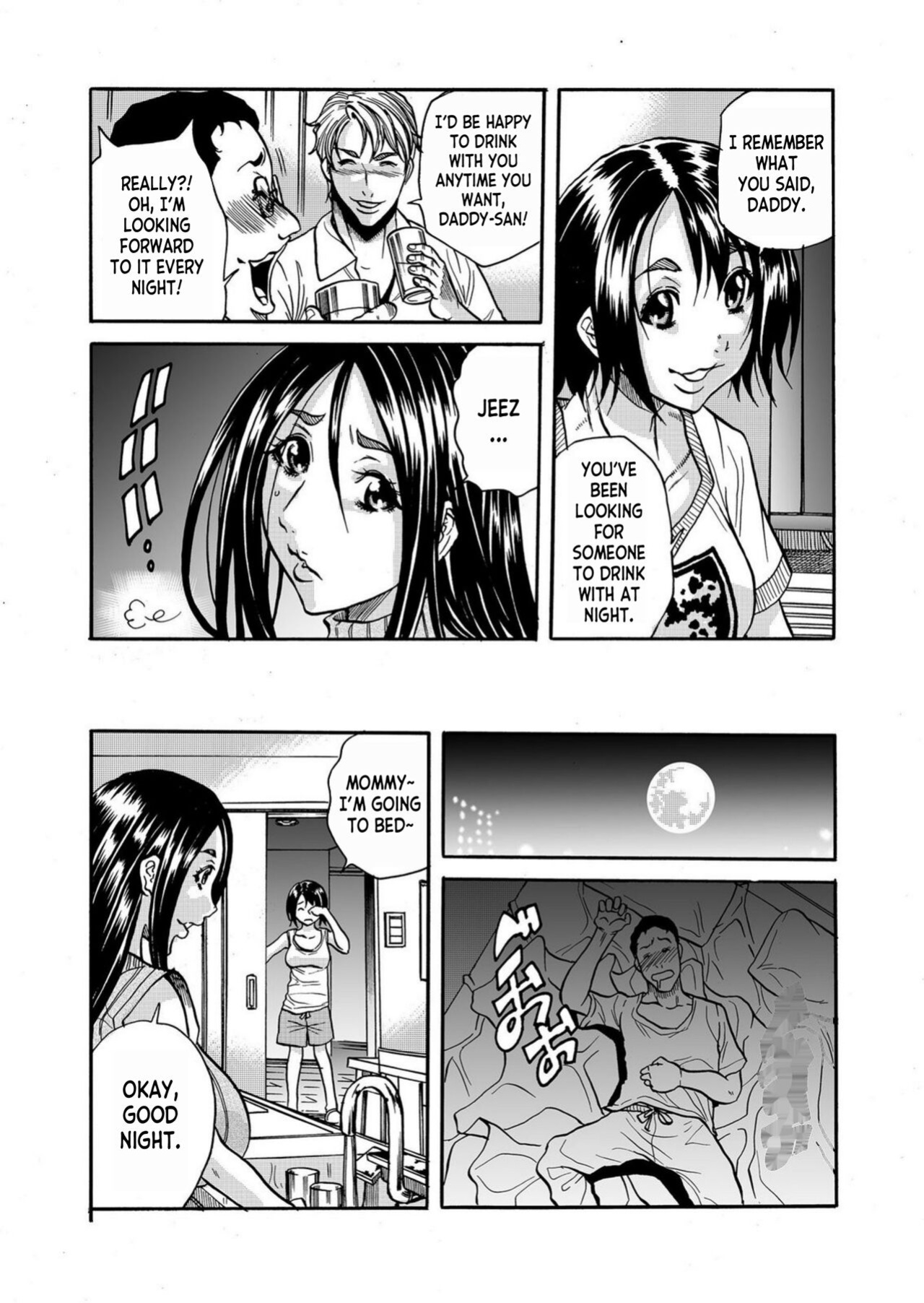 [Tachibana Naoki] Hitozuma no Kakushigoto 1 I Married Woman's Hidden Affairs 1 ch.1-2 [desudesu]