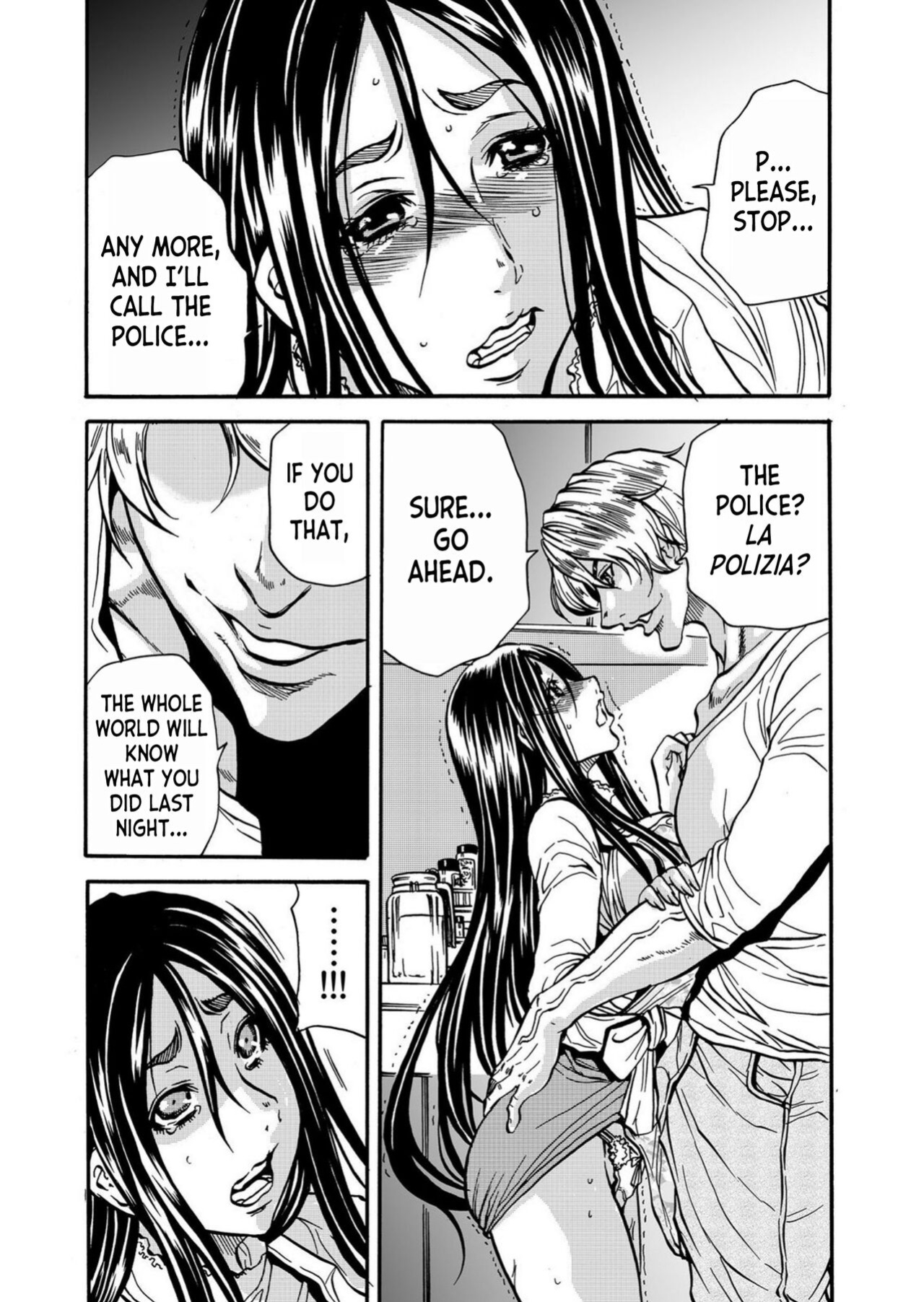 [Tachibana Naoki] Hitozuma no Kakushigoto 1 I Married Woman's Hidden Affairs 1 ch.1-2 [desudesu]