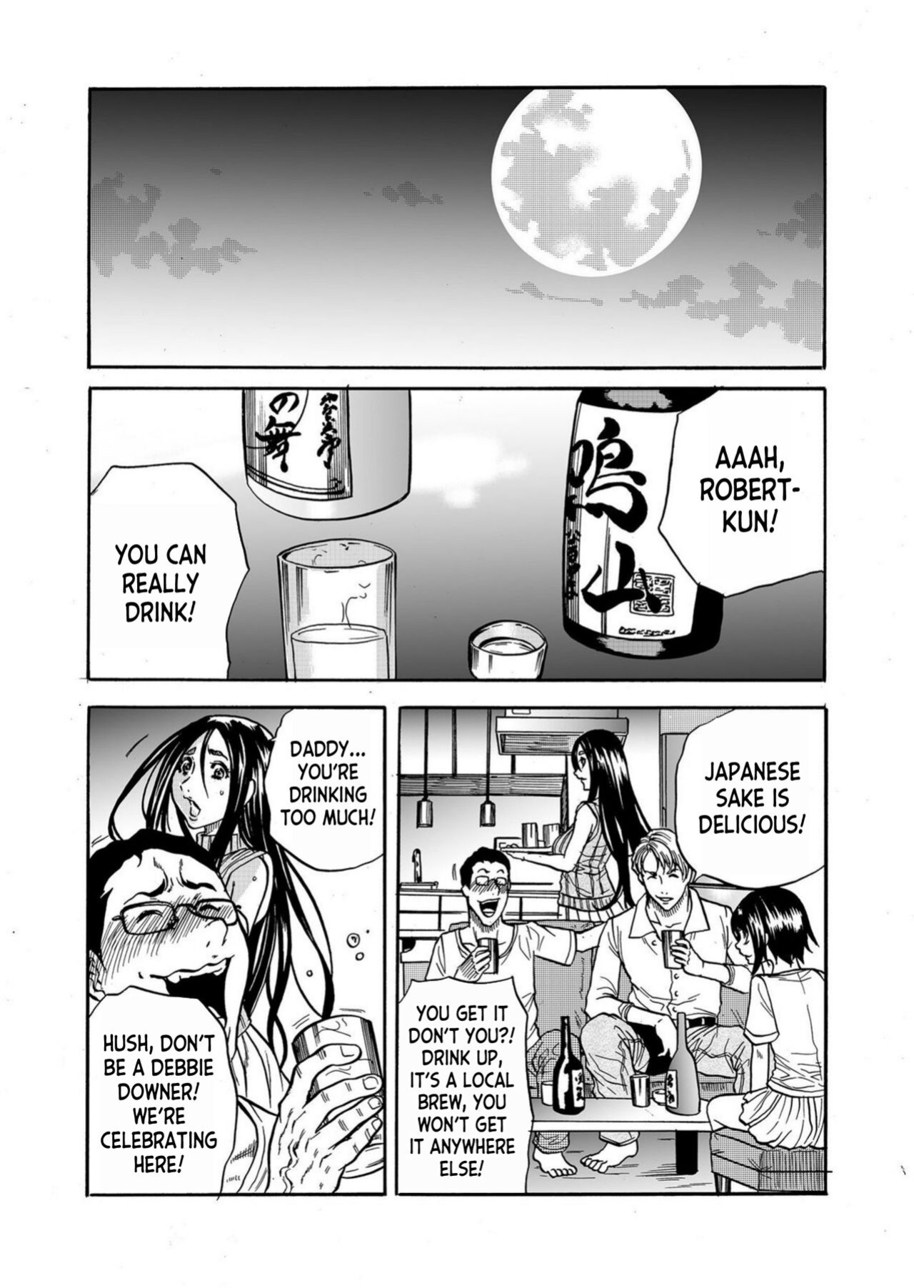 [Tachibana Naoki] Hitozuma no Kakushigoto 1 I Married Woman's Hidden Affairs 1 ch.1-3 [desudesu]