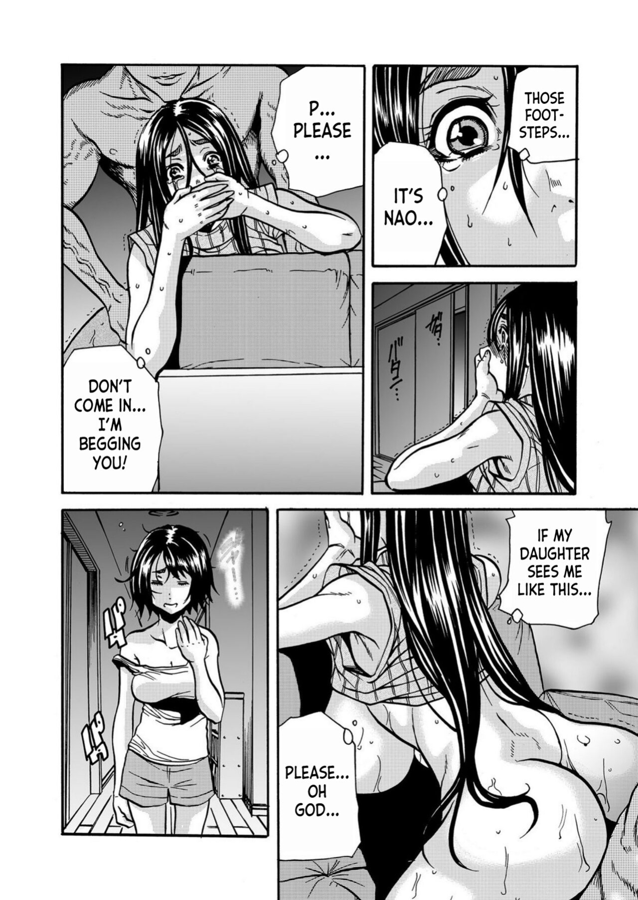 [Tachibana Naoki] Hitozuma no Kakushigoto 1 I Married Woman's Hidden Affairs 1 ch.1-3 [desudesu]