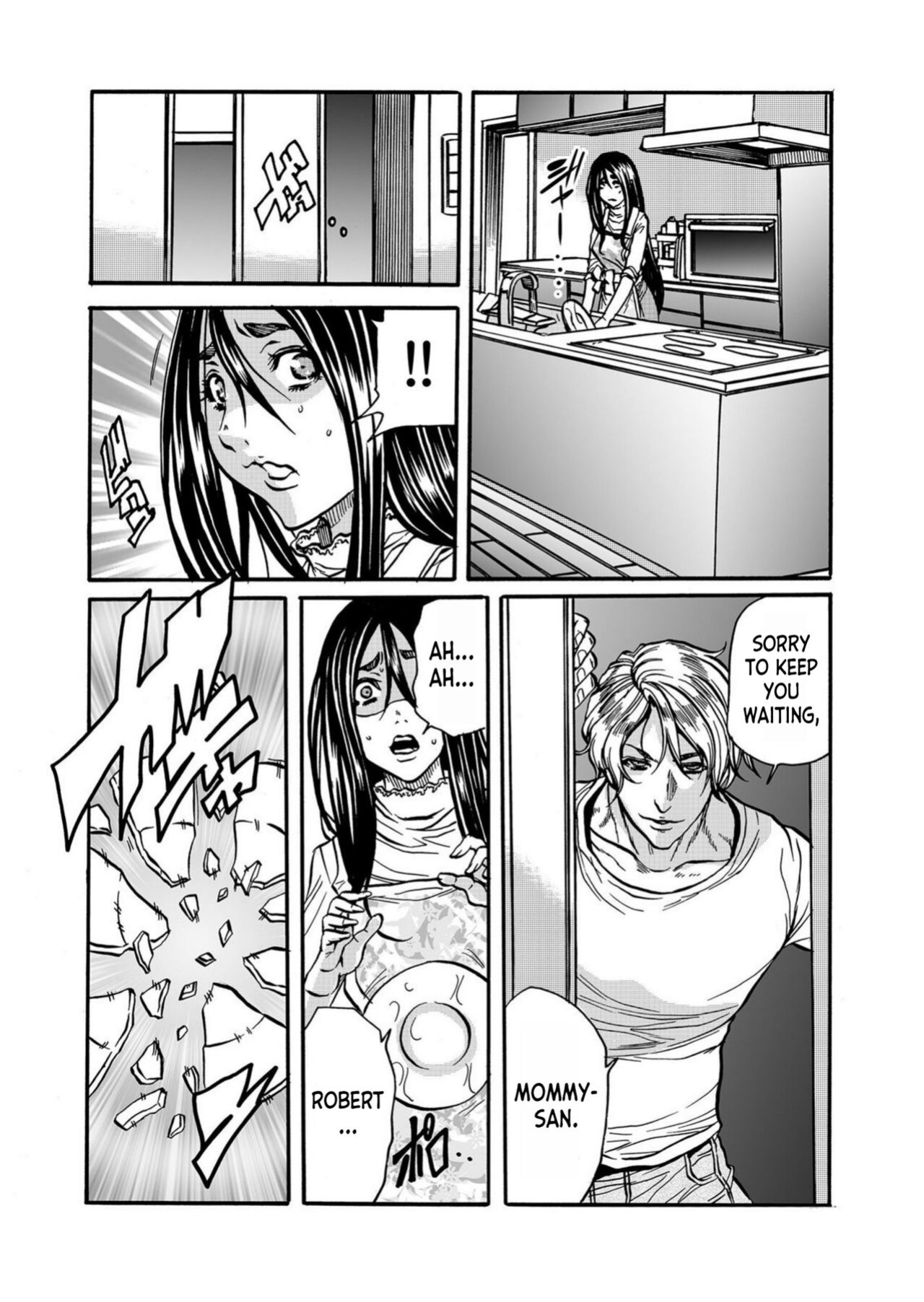 [Tachibana Naoki] Hitozuma no Kakushigoto 1 I Married Woman's Hidden Affairs 1 ch.1-3 [desudesu]
