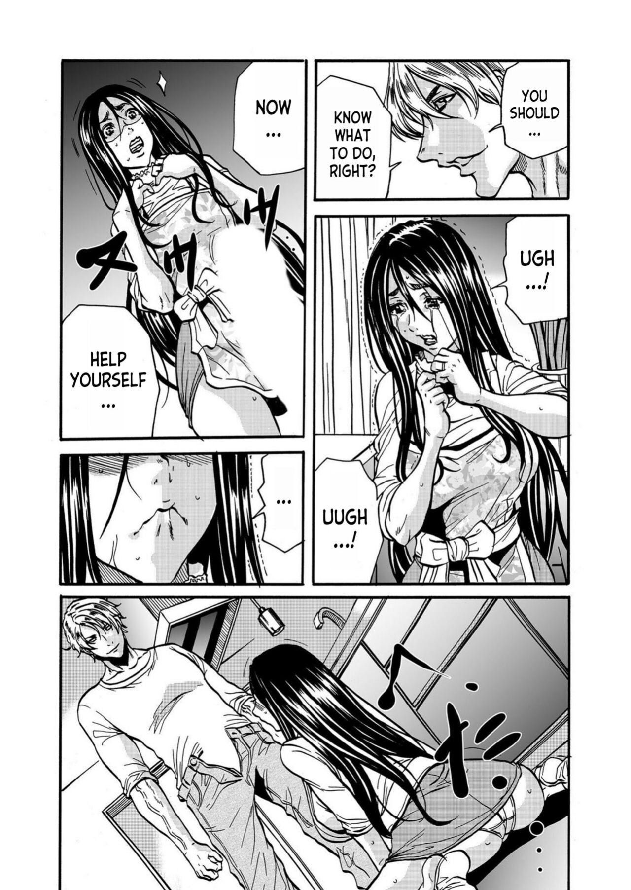 [Tachibana Naoki] Hitozuma no Kakushigoto 1 I Married Woman's Hidden Affairs 1 ch.1-3 [desudesu]