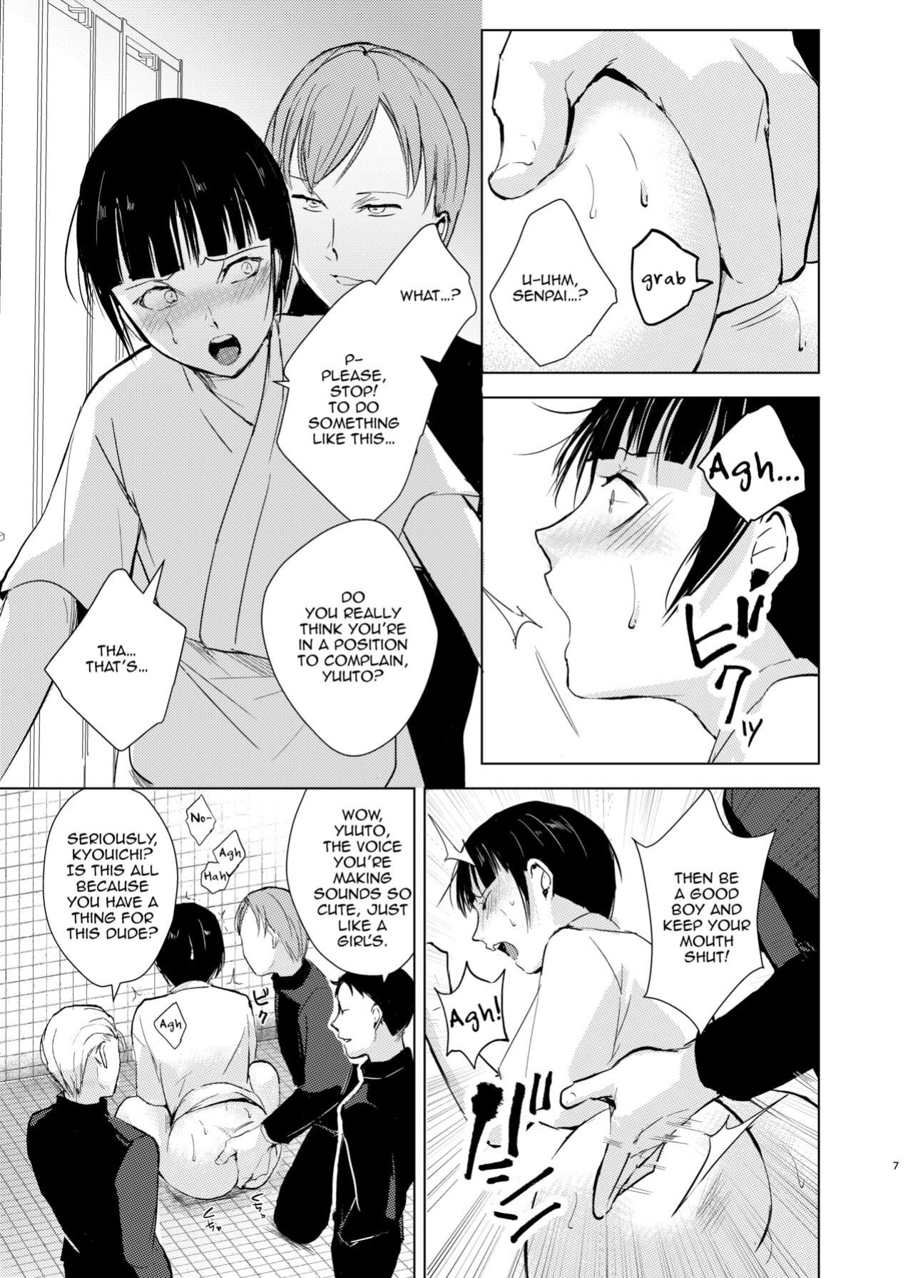 [Yadokugaeru, Shinsei Lollshota (Locon, kozi)] Kyuudou Danshi Complete Soushuuhen (Ch. 1, 3.5, Epilogue) {Doujins.com, anonymous}