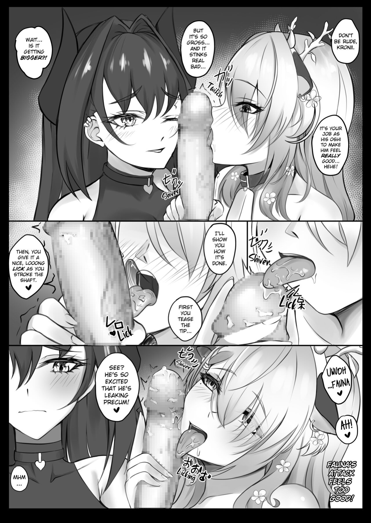 [BruLee] HoloXXX Time and Nature (Hololive)