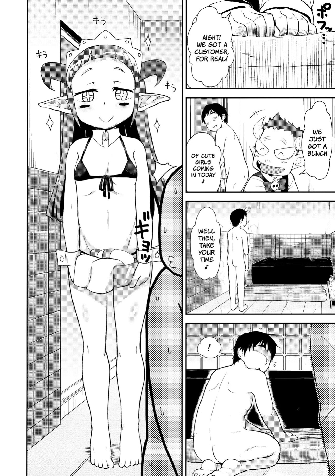 (C85) [Tekokids (Leonardo 16sei)] Hataraku Driland! (Tanken Driland) [Doujins.com]