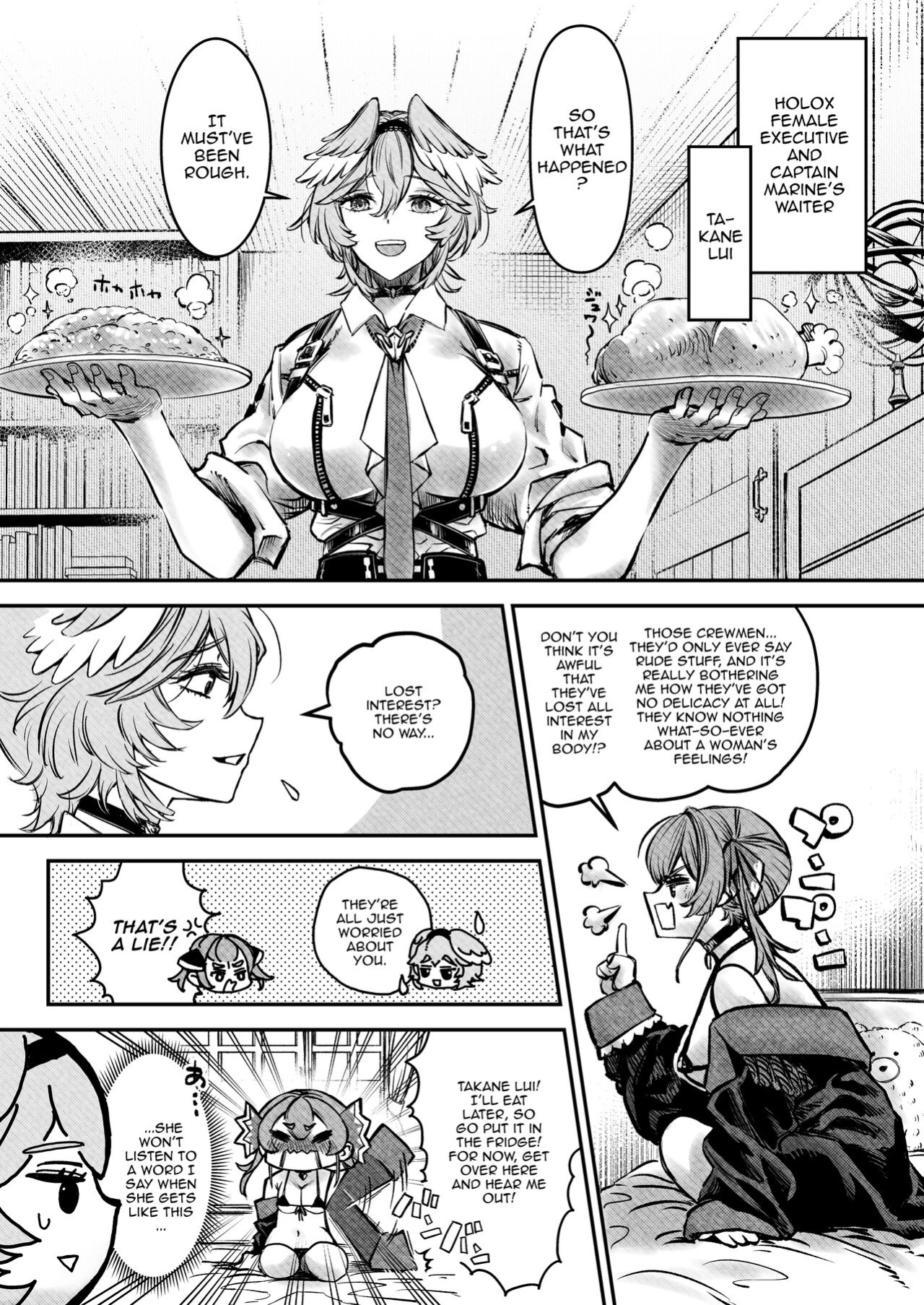 [Harapecora (Jules)] Watashi ga Takarabako o Akete ii no ka ne? (Houshou Marine, Takane Lui) [Doujins.com]