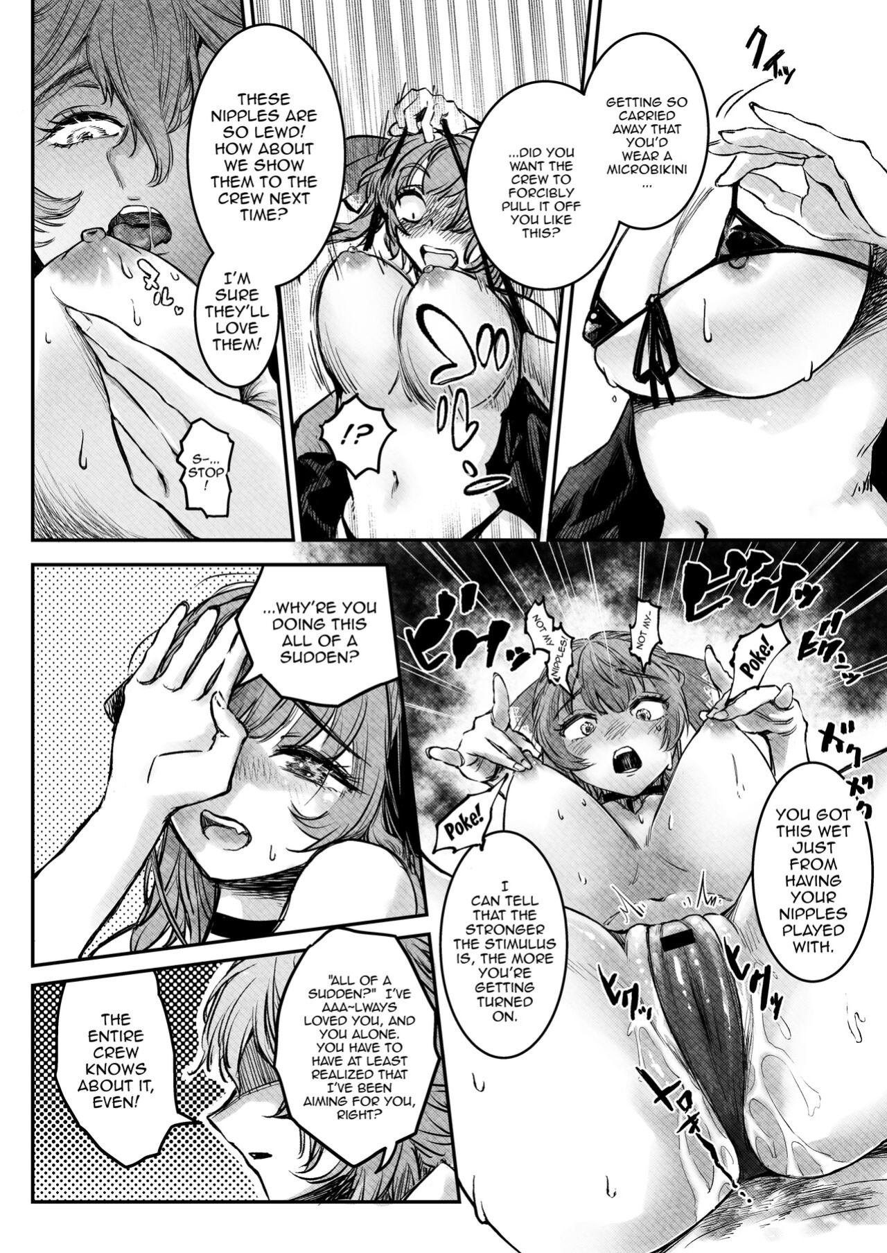 [Harapecora (Jules)] Watashi ga Takarabako o Akete ii no ka ne? (Houshou Marine, Takane Lui) [Doujins.com]