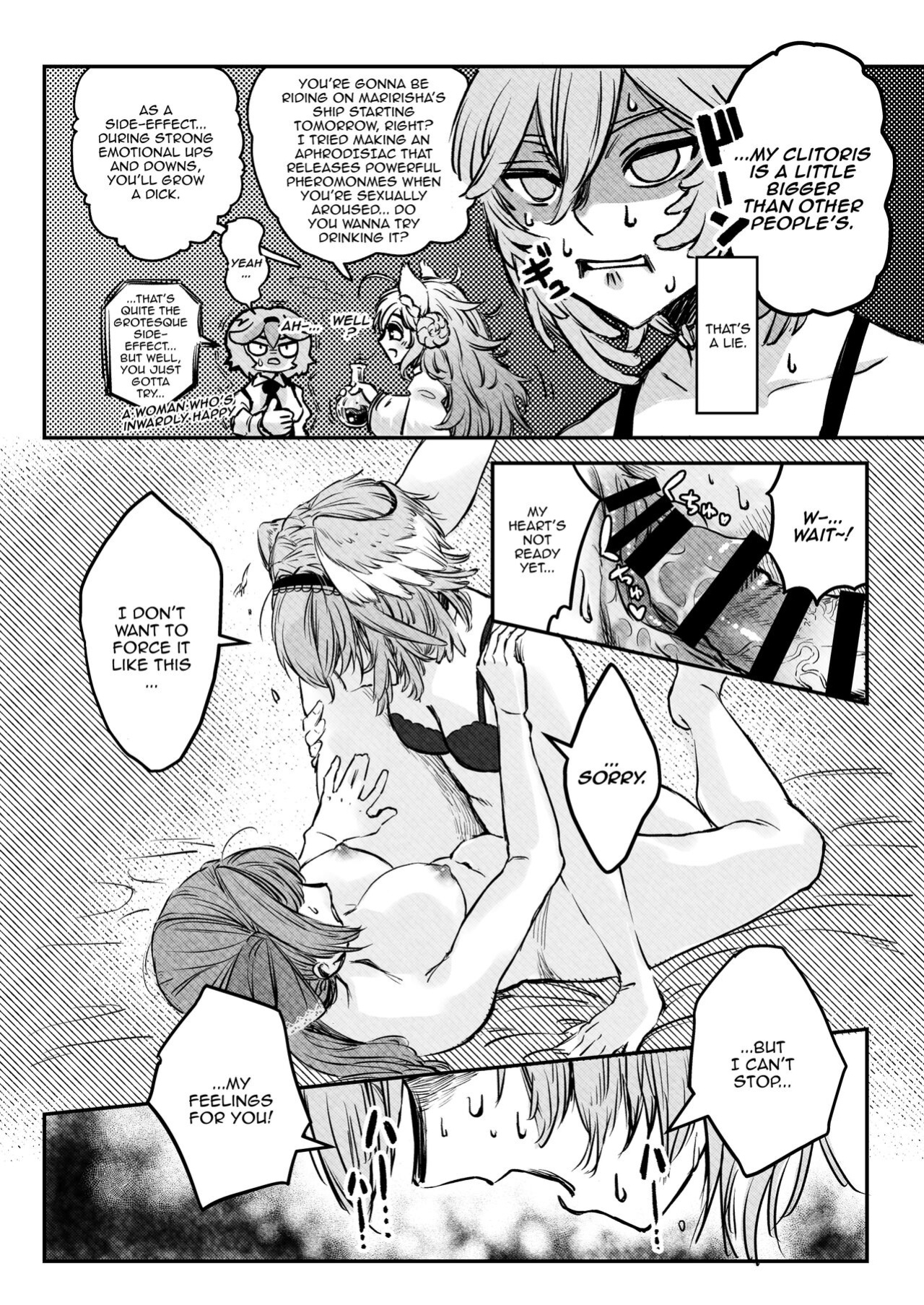 [Harapecora (Jules)] Watashi ga Takarabako o Akete ii no ka ne? (Houshou Marine, Takane Lui) [Doujins.com]