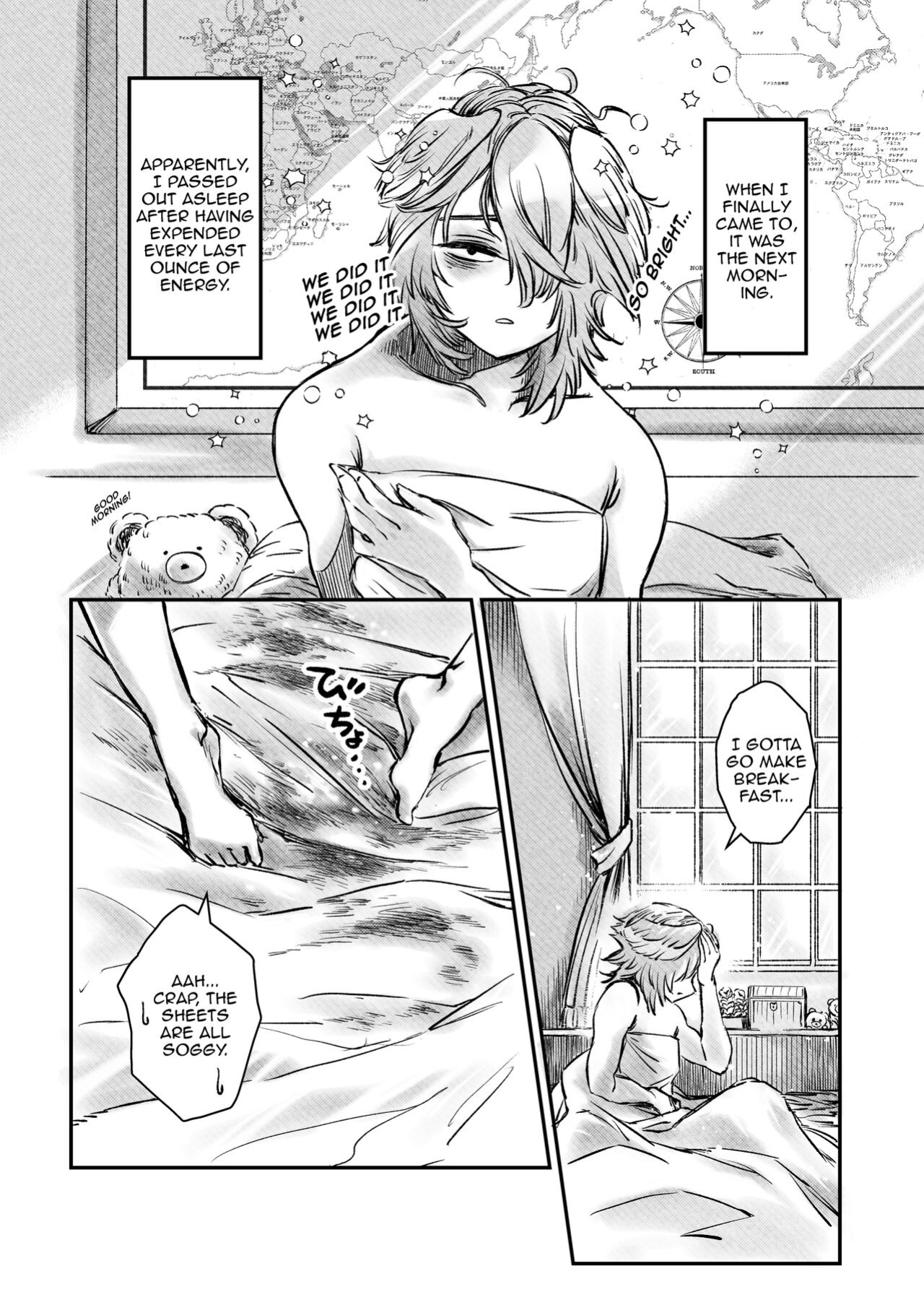 [Harapecora (Jules)] Watashi ga Takarabako o Akete ii no ka ne? (Houshou Marine, Takane Lui) [Doujins.com]