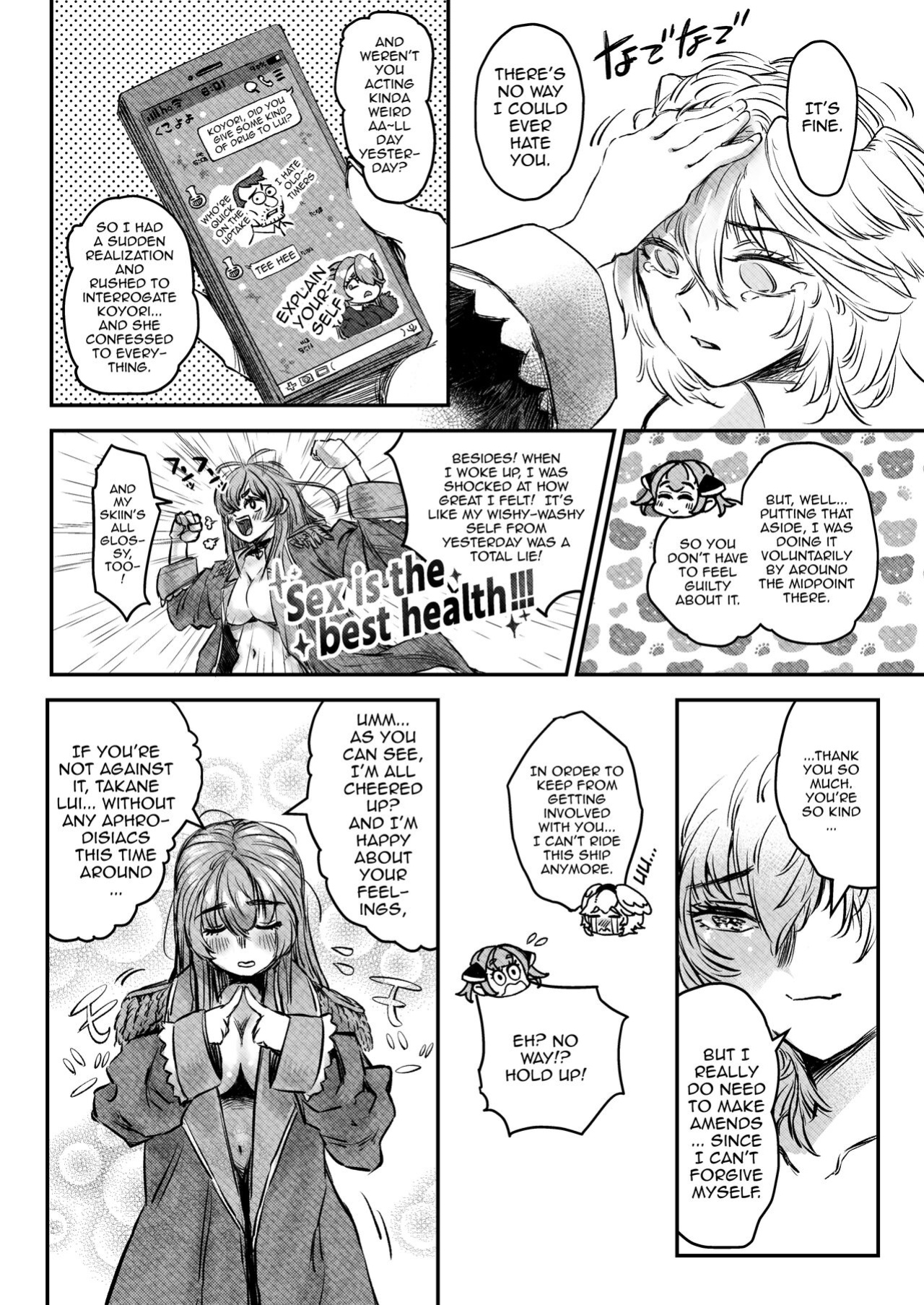 [Harapecora (Jules)] Watashi ga Takarabako o Akete ii no ka ne? (Houshou Marine, Takane Lui) [Doujins.com]
