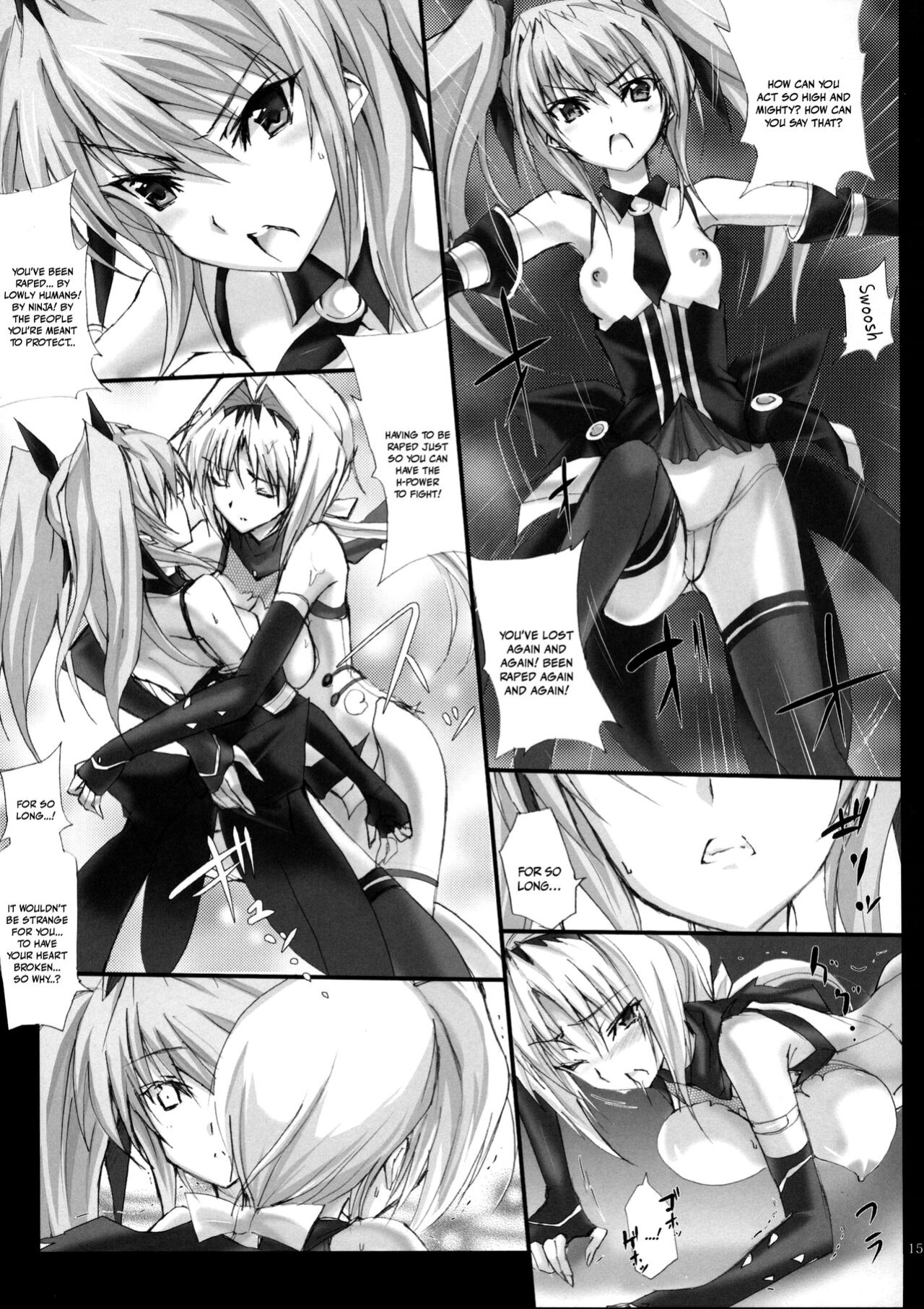 (C80) [Veronica no Ha (Noba)] Toke Ochireru Hyoutou Yugamu Ryuu no Chouai (Beat Blades Haruka) [Doujins.com]