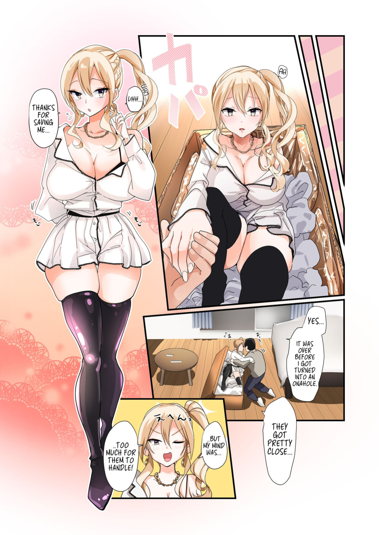 [Amuai Okashi Seisakusho (Tsukumaru)] Production Process for a Single Lewd Girl on the TS Onahole Factory. With Some Aftermath [GTF]