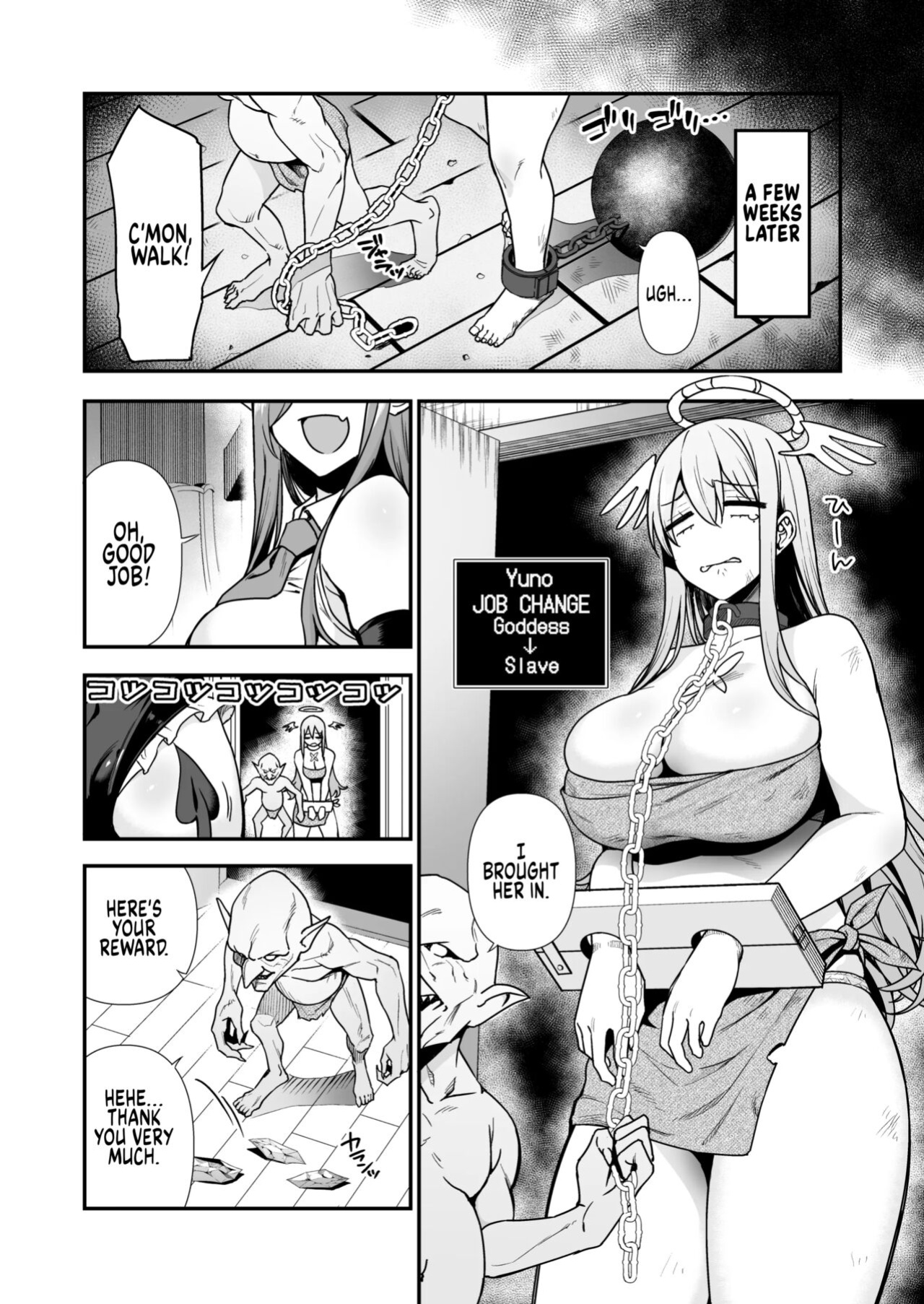 [Ikihaji Hummingbird (Amano Don)] Ochibure Megami no Yamibaito | The Fallen Goddess Has A Dark Part-time Job