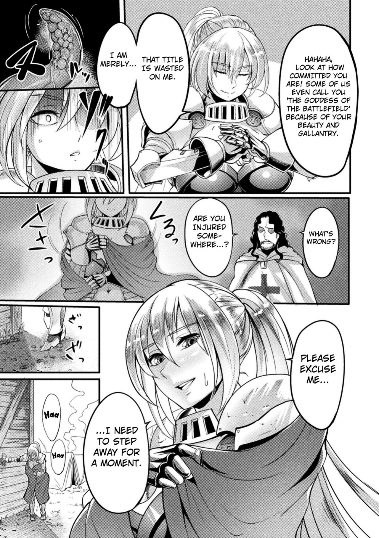 [Remu] The Lady Knight Will Never be Defeated by The Tentacle ([Anthology] 2D Comic Magazine Noroi no Soubi de Ryoujoku Zecchou! Vol. 1) [Kuraudo]