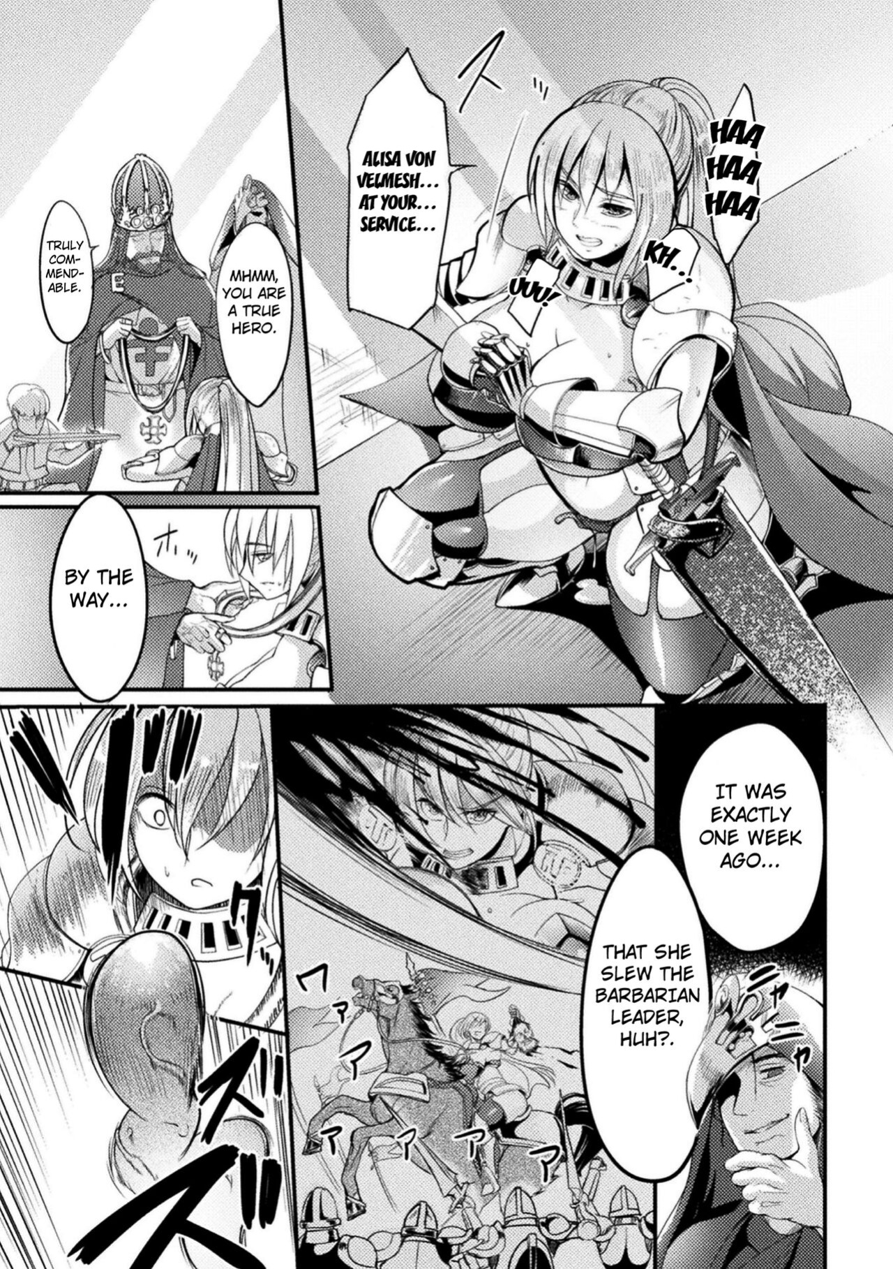 [Remu] The Lady Knight Will Never be Defeated by The Tentacle ([Anthology] 2D Comic Magazine Noroi no Soubi de Ryoujoku Zecchou! Vol. 1) [Kuraudo]