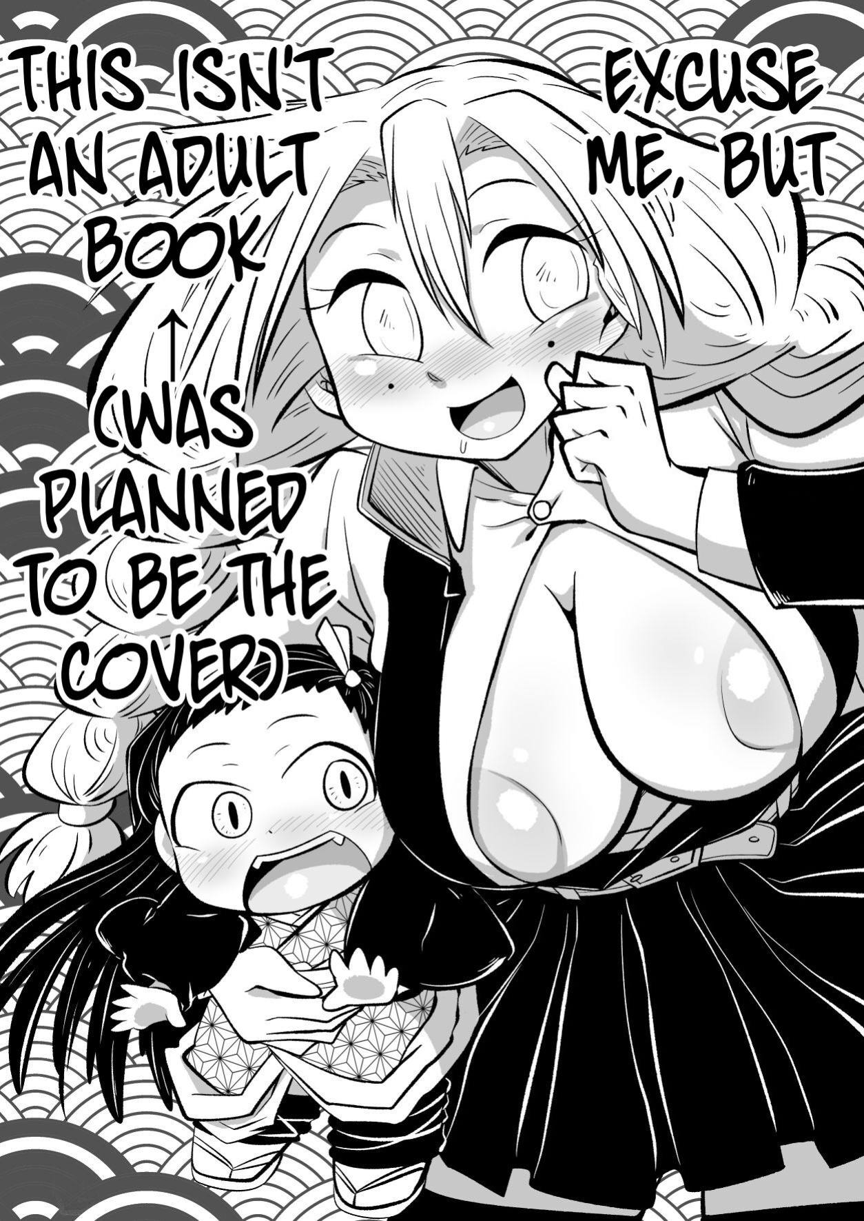 [Warui Yume (Aimu)] Oni o Kuruwasu Amai Mitsu (Kimetsu no Yaiba) [Kappasa]