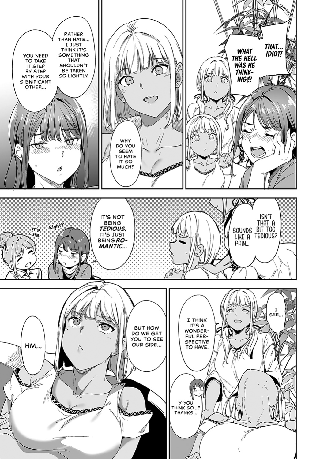 [Alp] Amoral Island: Episode 2 (COMIC Anthurium 2024-08) [WataTL & head empty]