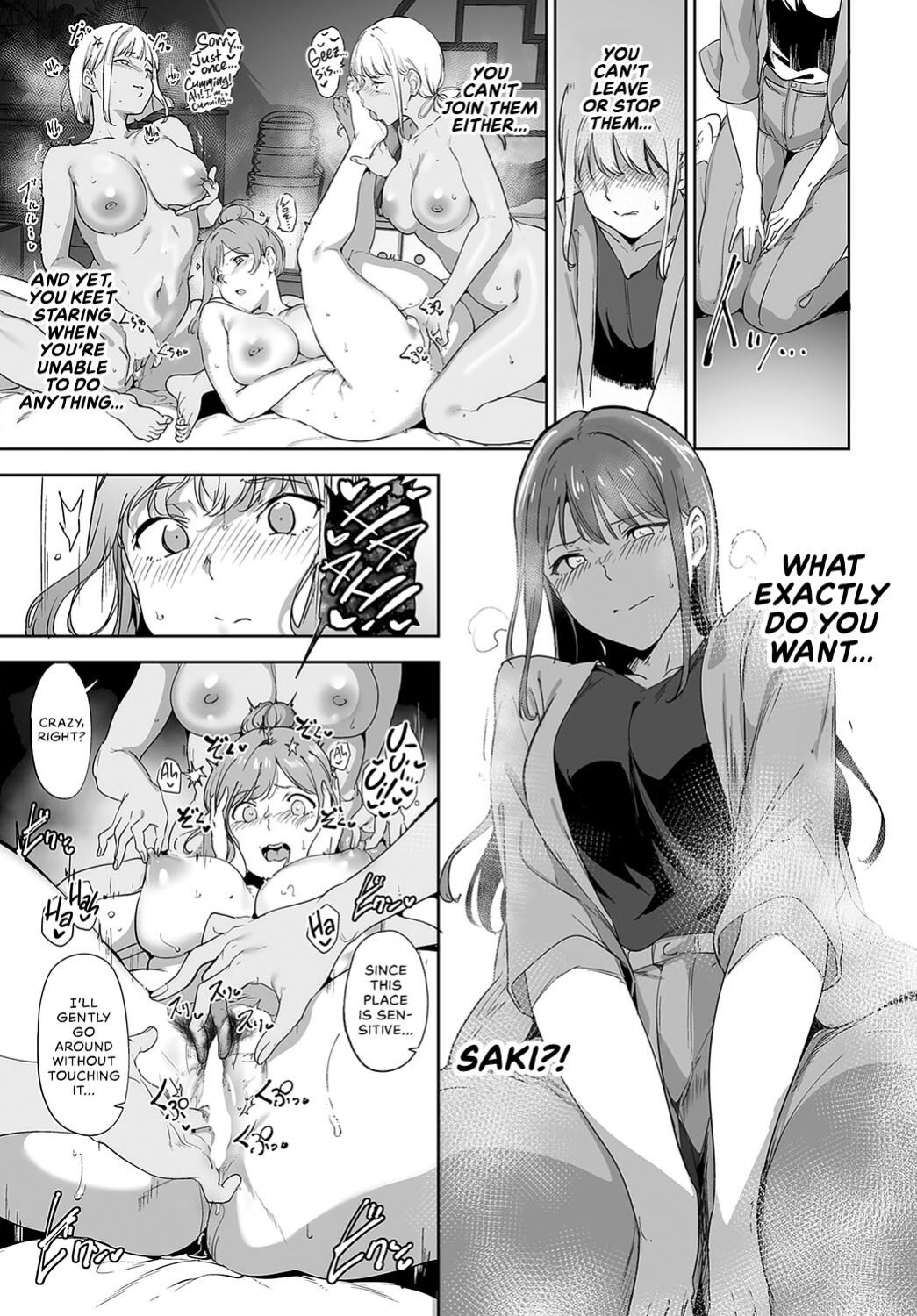 [Alp] Amoral Island: Episode 2 (COMIC Anthurium 2024-08) [WataTL & head empty]