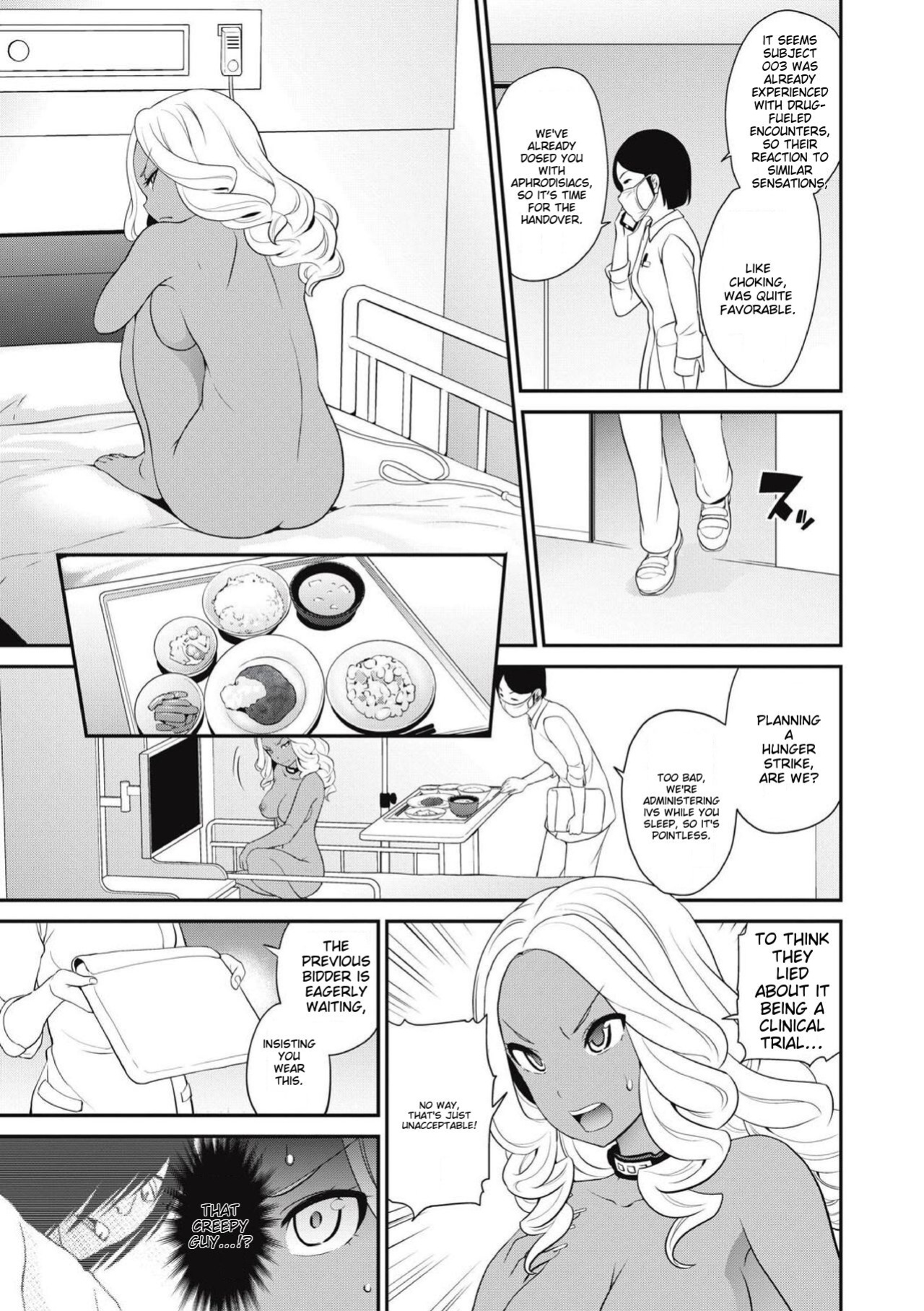 [Matsutou Tomoki] Chikenjo Inkan Auction!?