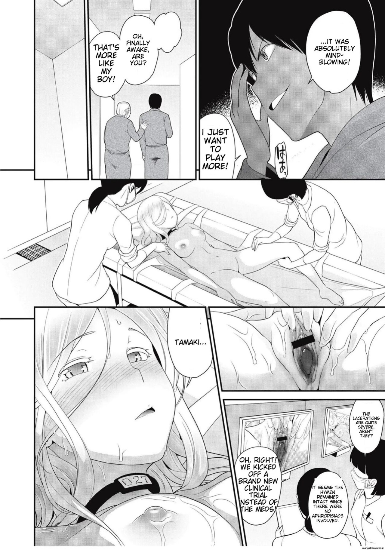 [Matsutou Tomoki] Chikenjo Inkan Auction!?