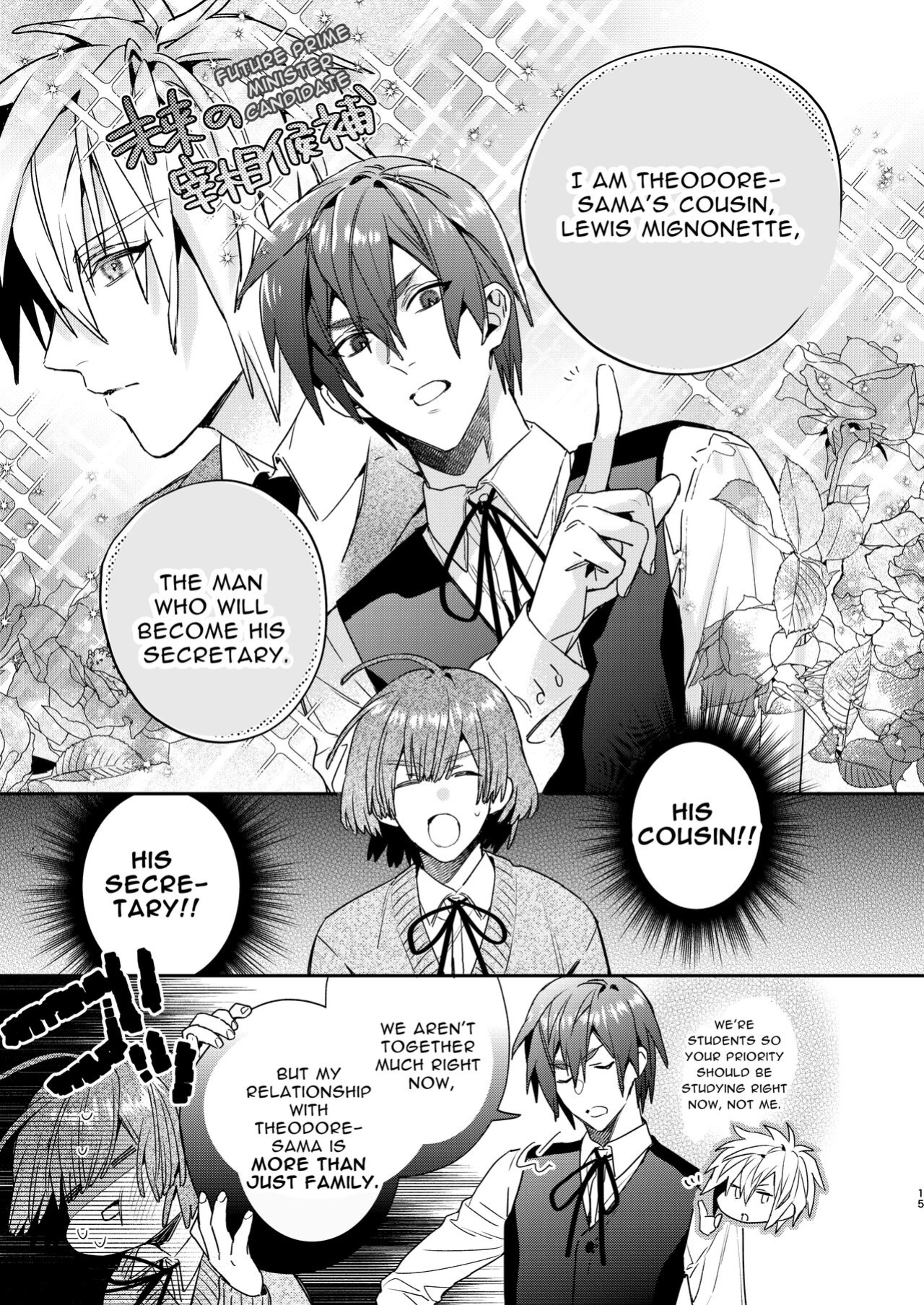 [niwaniwa (Oova Akiru)] Tensei Mob wa BL-gee no Sekai de Hamerare Kouryakusaremashita!? 2 | Sex with the Love Interest! But I'm an NPC! 2 [Bean Works]