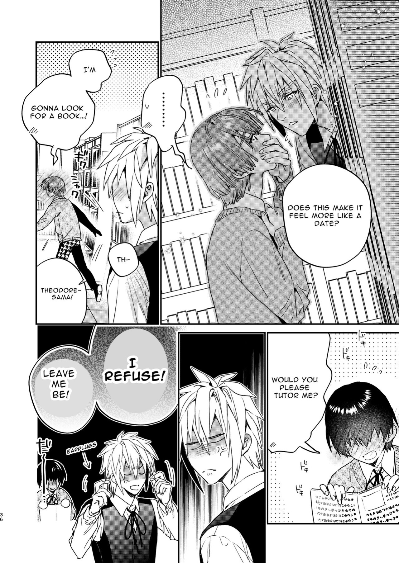 [niwaniwa (Oova Akiru)] Tensei Mob wa BL-gee no Sekai de Hamerare Kouryakusaremashita!? 2 | Sex with the Love Interest! But I'm an NPC! 2 [Bean Works]