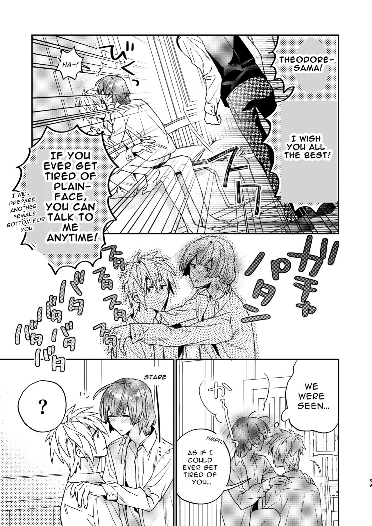 [niwaniwa (Oova Akiru)] Tensei Mob wa BL-gee no Sekai de Hamerare Kouryakusaremashita!? 2 | Sex with the Love Interest! But I'm an NPC! 2 [Bean Works]