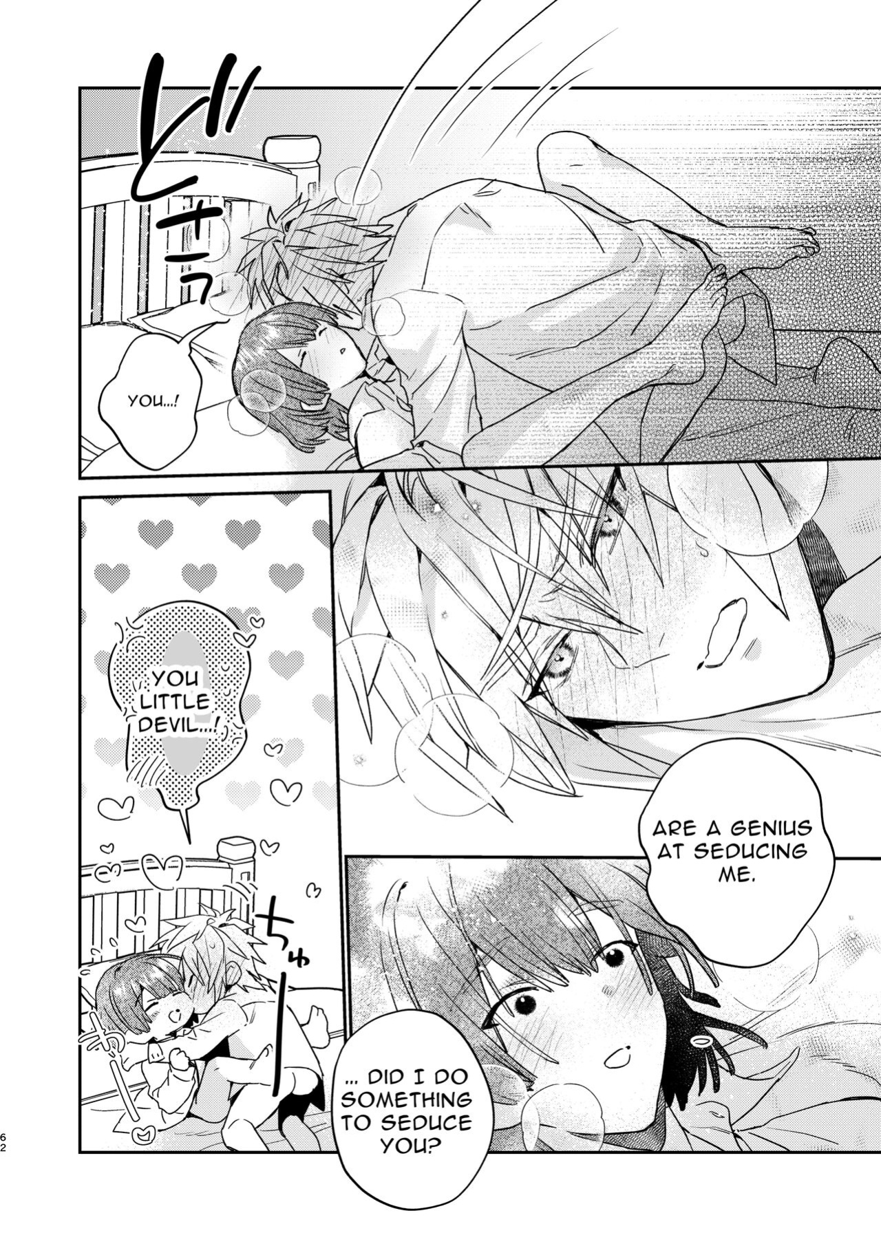 [niwaniwa (Oova Akiru)] Tensei Mob wa BL-gee no Sekai de Hamerare Kouryakusaremashita!? 2 | Sex with the Love Interest! But I'm an NPC! 2 [Bean Works]