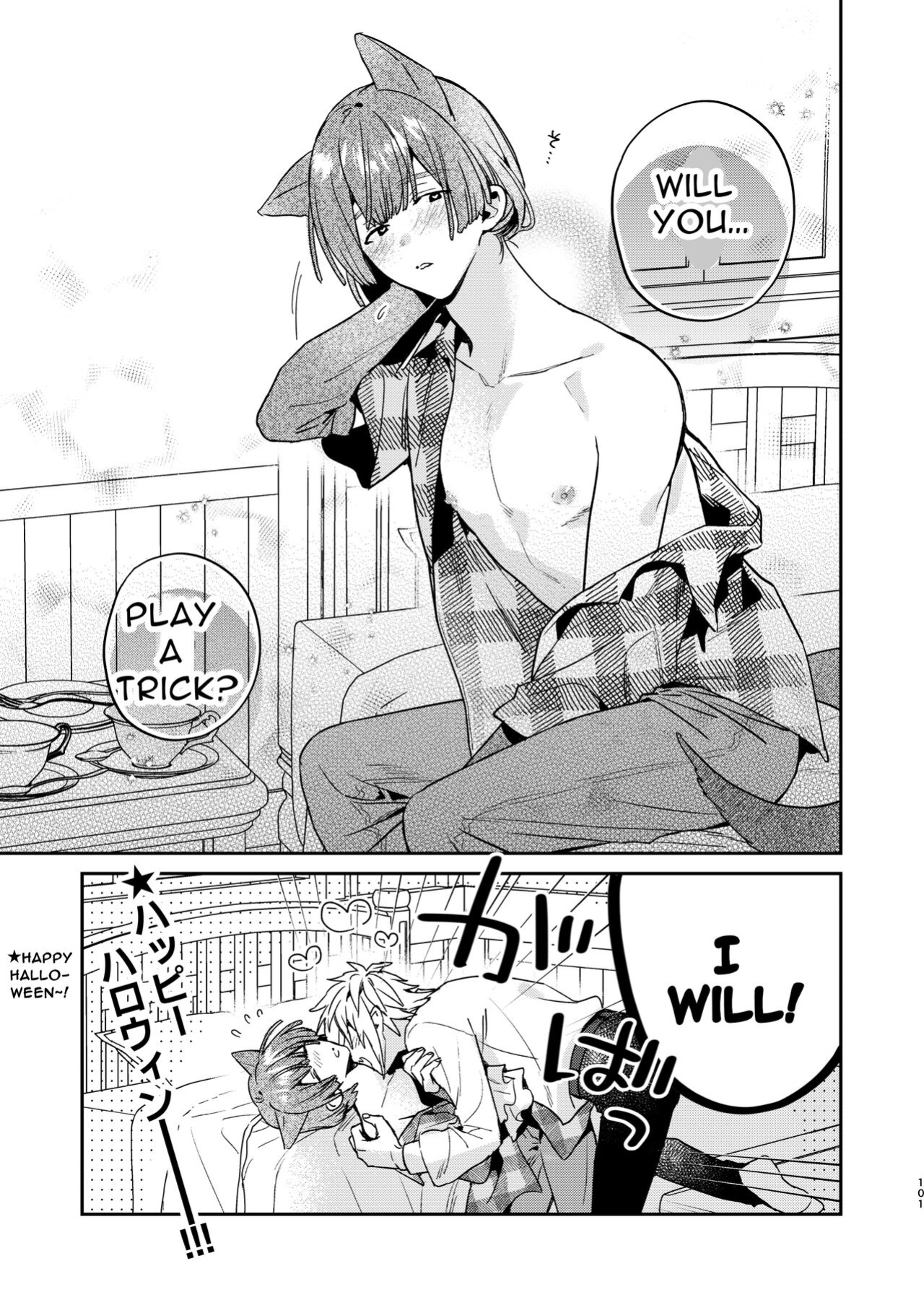 [niwaniwa (Oova Akiru)] Tensei Mob wa BL-gee no Sekai de Hamerare Kouryakusaremashita!? 2 | Sex with the Love Interest! But I'm an NPC! 2 [Bean Works]