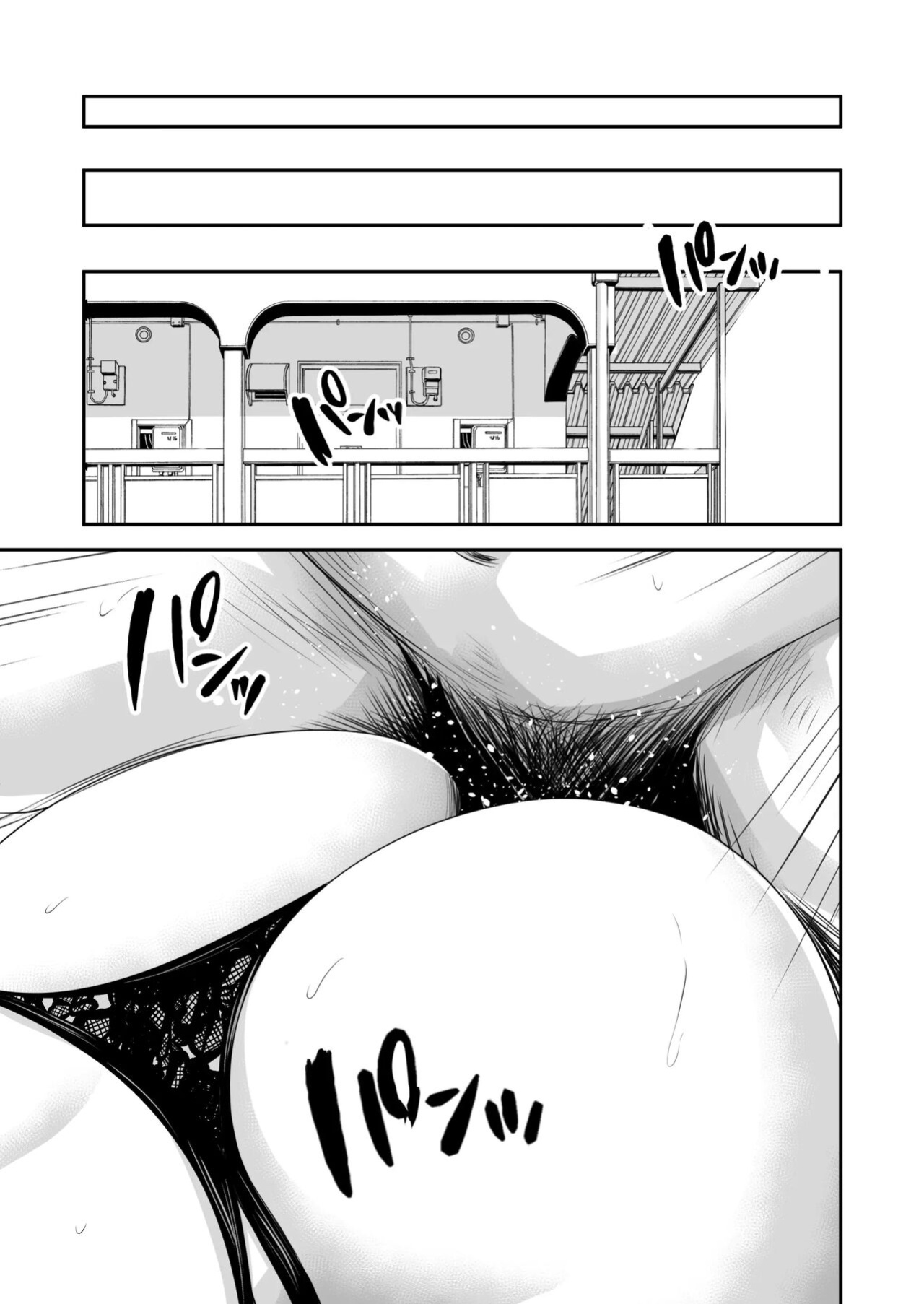 [Ikigire Shoukai (Ren Suru)] Tsugunai Tsuma 8 ~Otto no Tsumi o Karada de Tsugunau Hitozuma~ [biribiri]