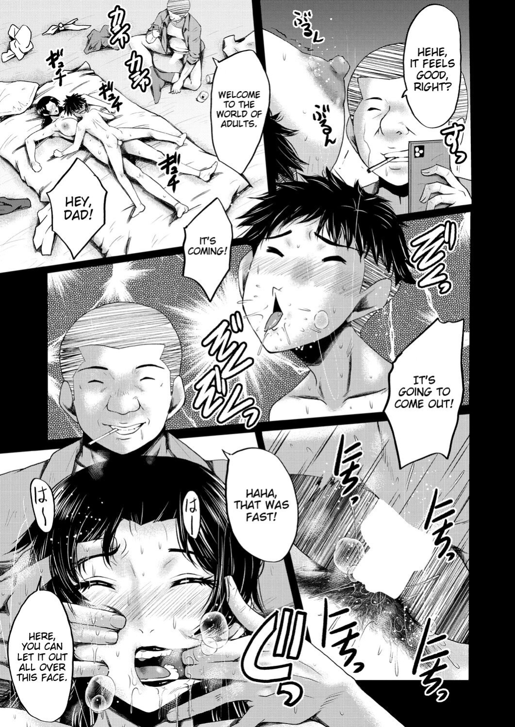 [Sink] Inmon ~Kaa-san wa Onahole~ Sono 2 | My Mom Is An Onahole - Ch 2 (COMIC MILF 2023-10 Vol. 74) [Bamboozalator]