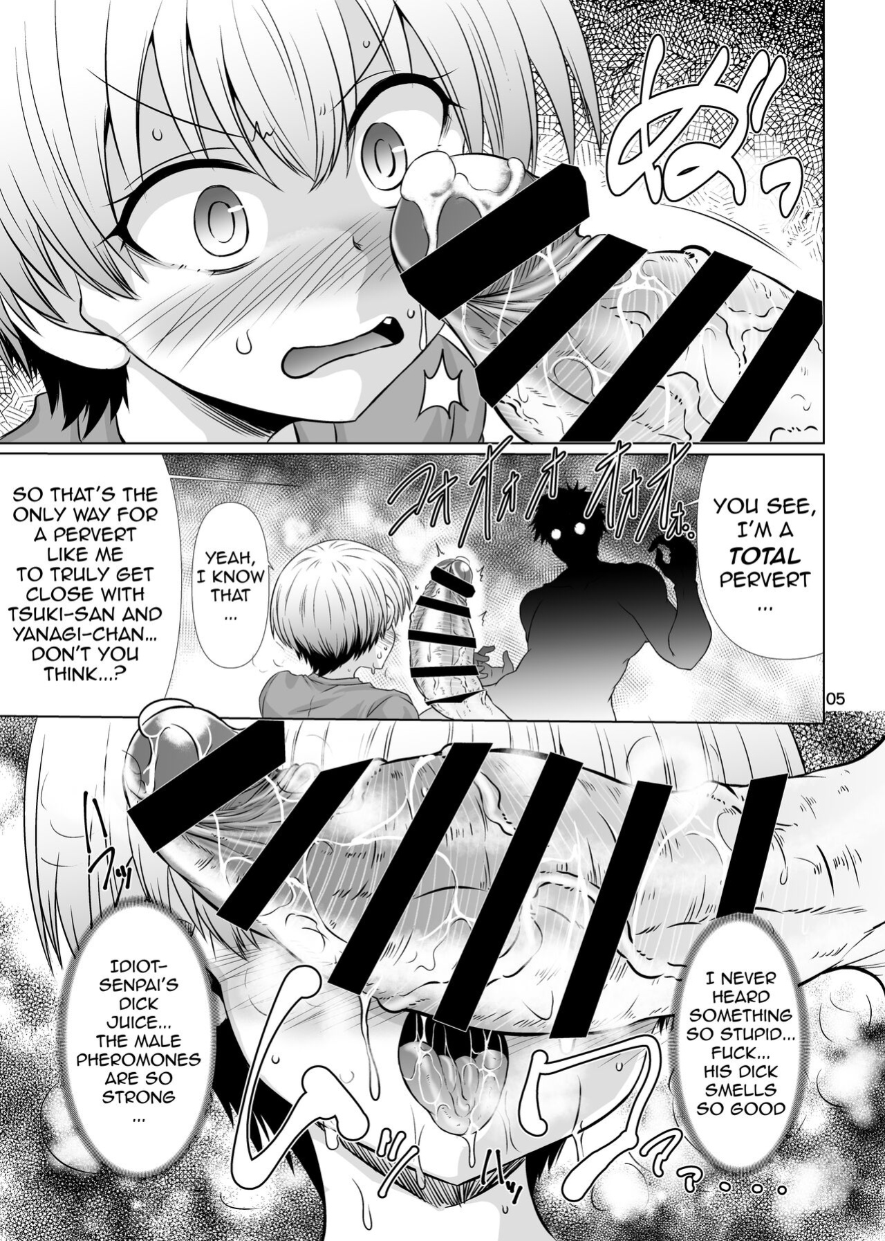 [Macchadokoro (Warashibe)] Uzaki-chan Wa Sukebe Shichatta! (Uzaki-chan wa Asobitai!)
